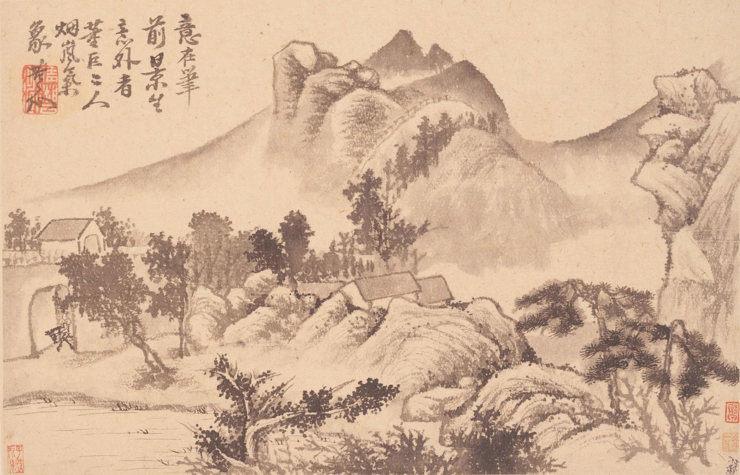 清代【石涛】《山水花卉册》 第3张