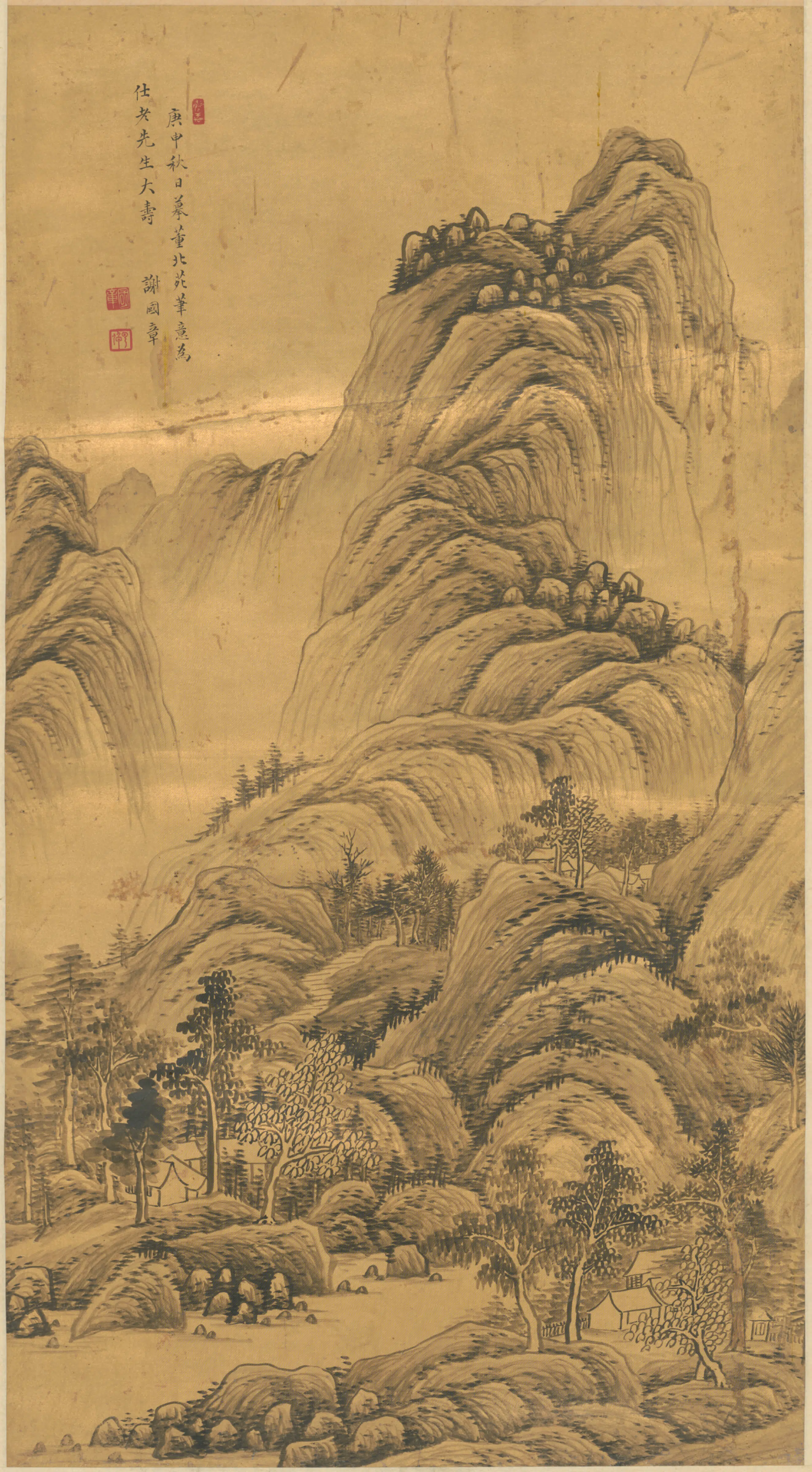清代【谢国章】《山水轴》