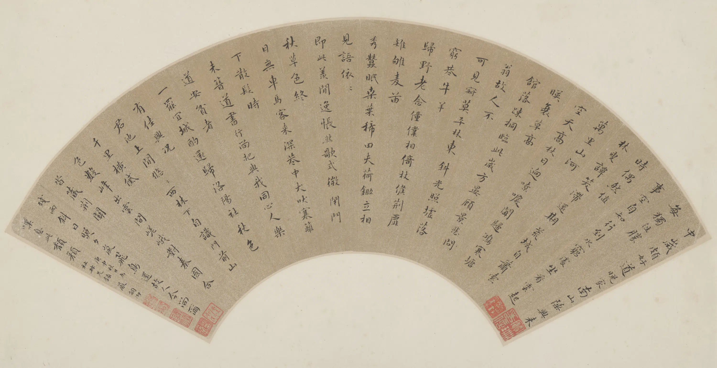 明朝【严调御】《行书唐诗扇面》