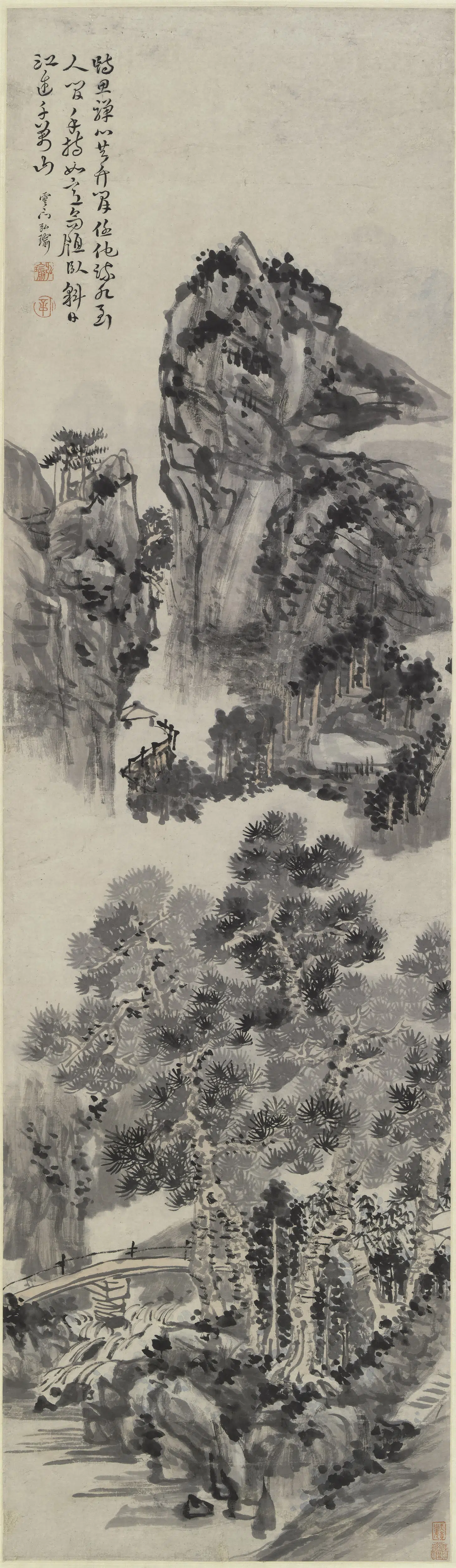 清代【弘瑜】《山水轴-2》
