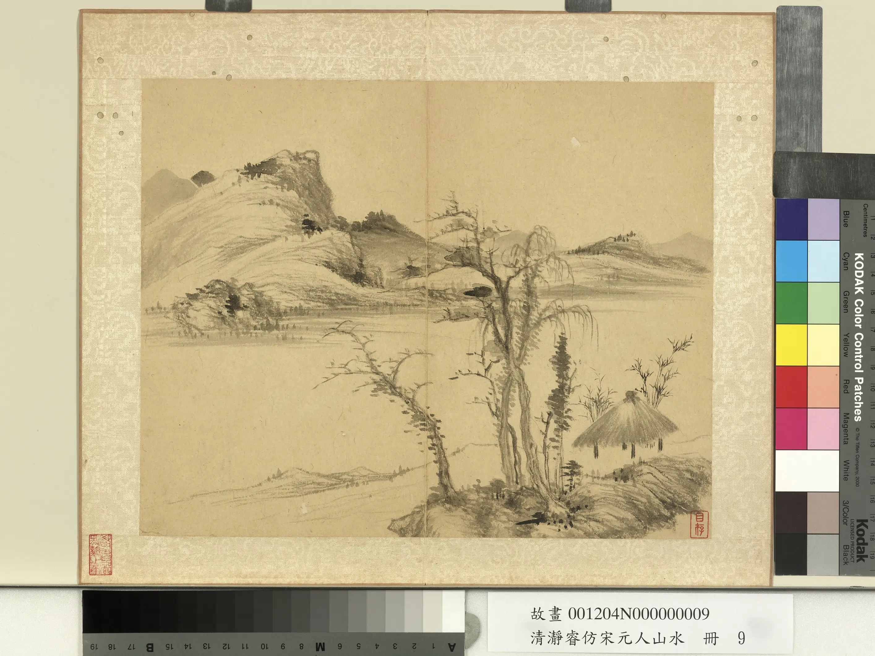 清代【上睿-瀞睿】《仿宋元人山水册》 第4张