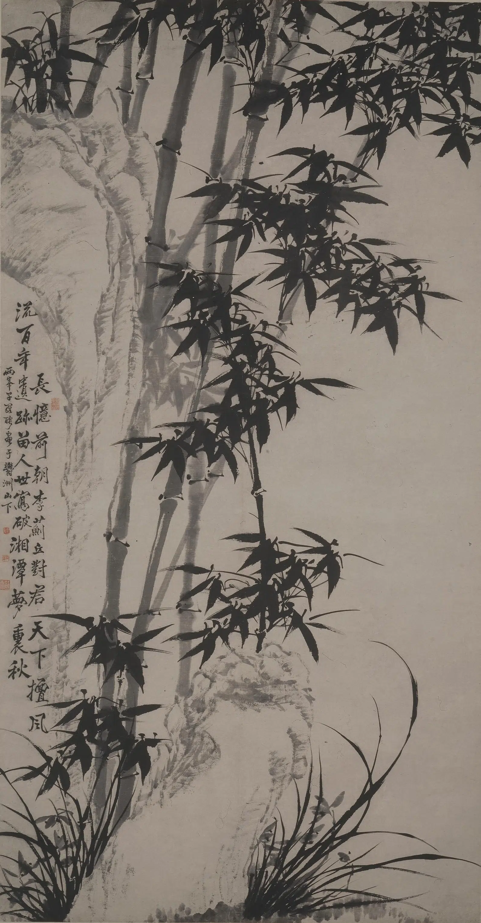 清代【罗聘】《湘潭秋意图轴》