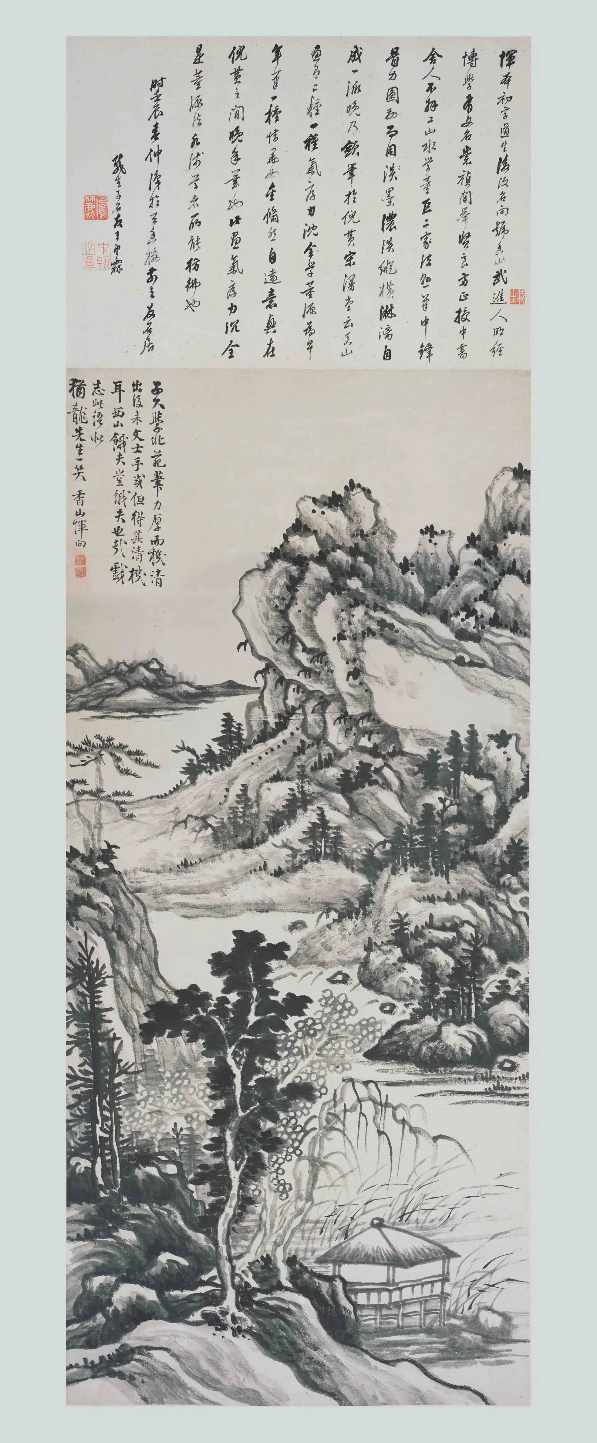明朝【恽向】《水墨溪山图轴》