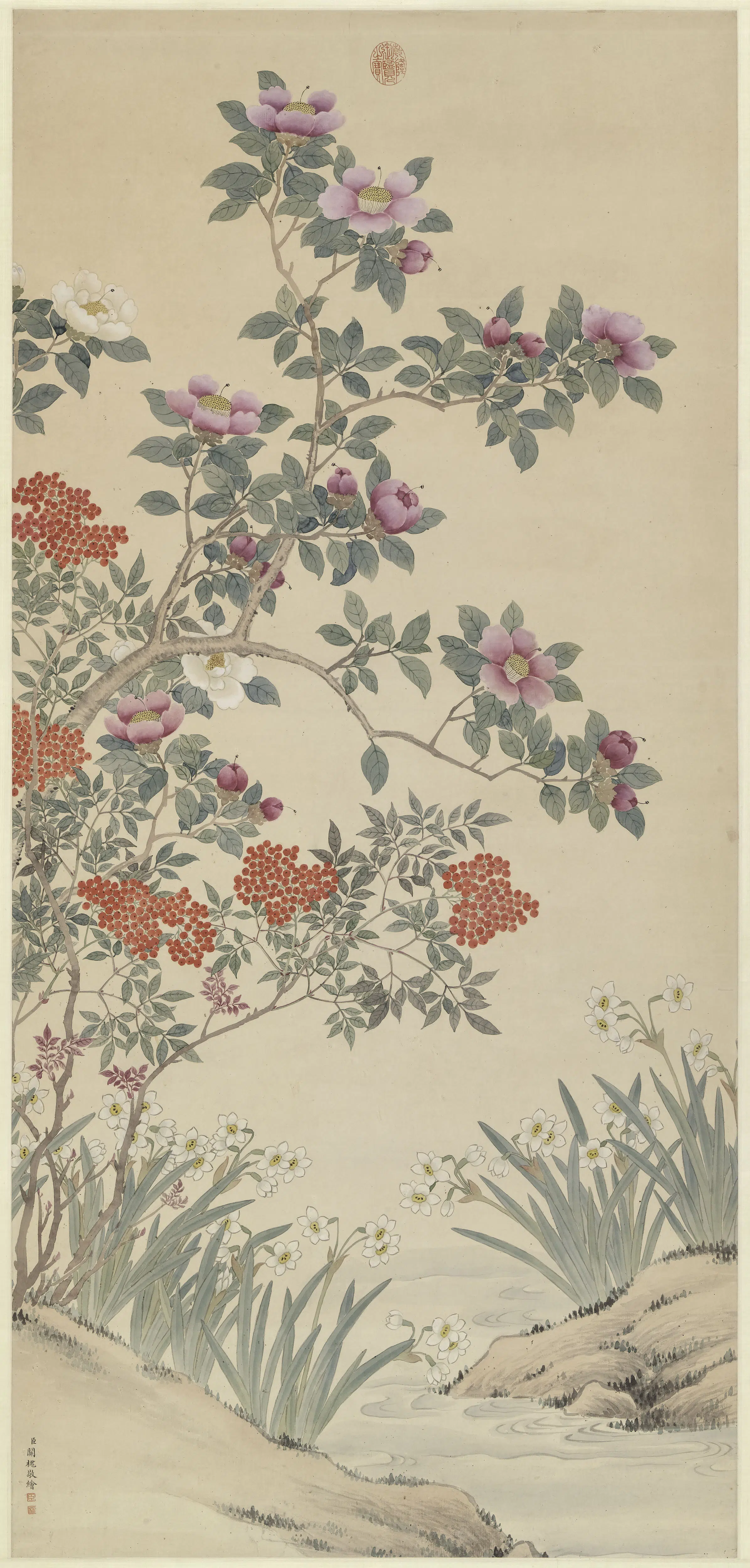 清代【关槐】《山茶图轴》