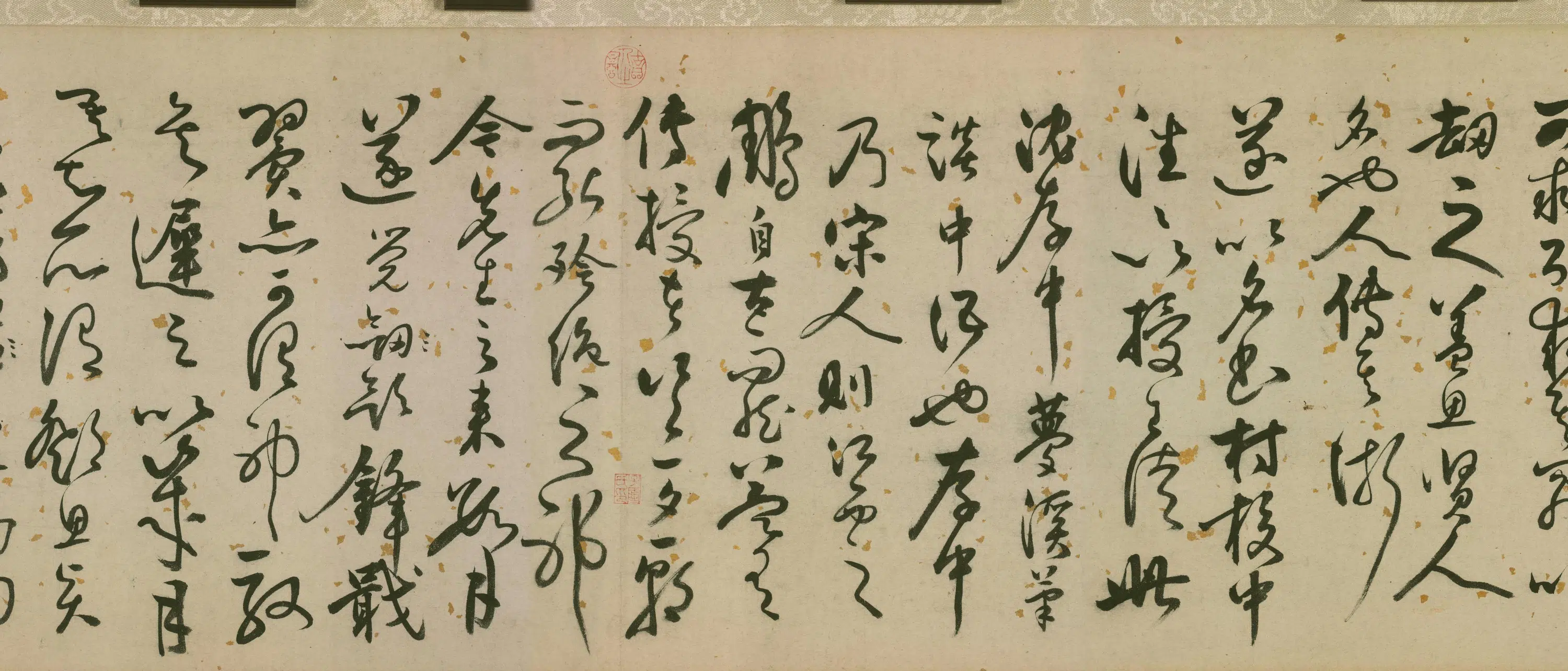 明朝【张弼】《行草书诗文卷》 第2张