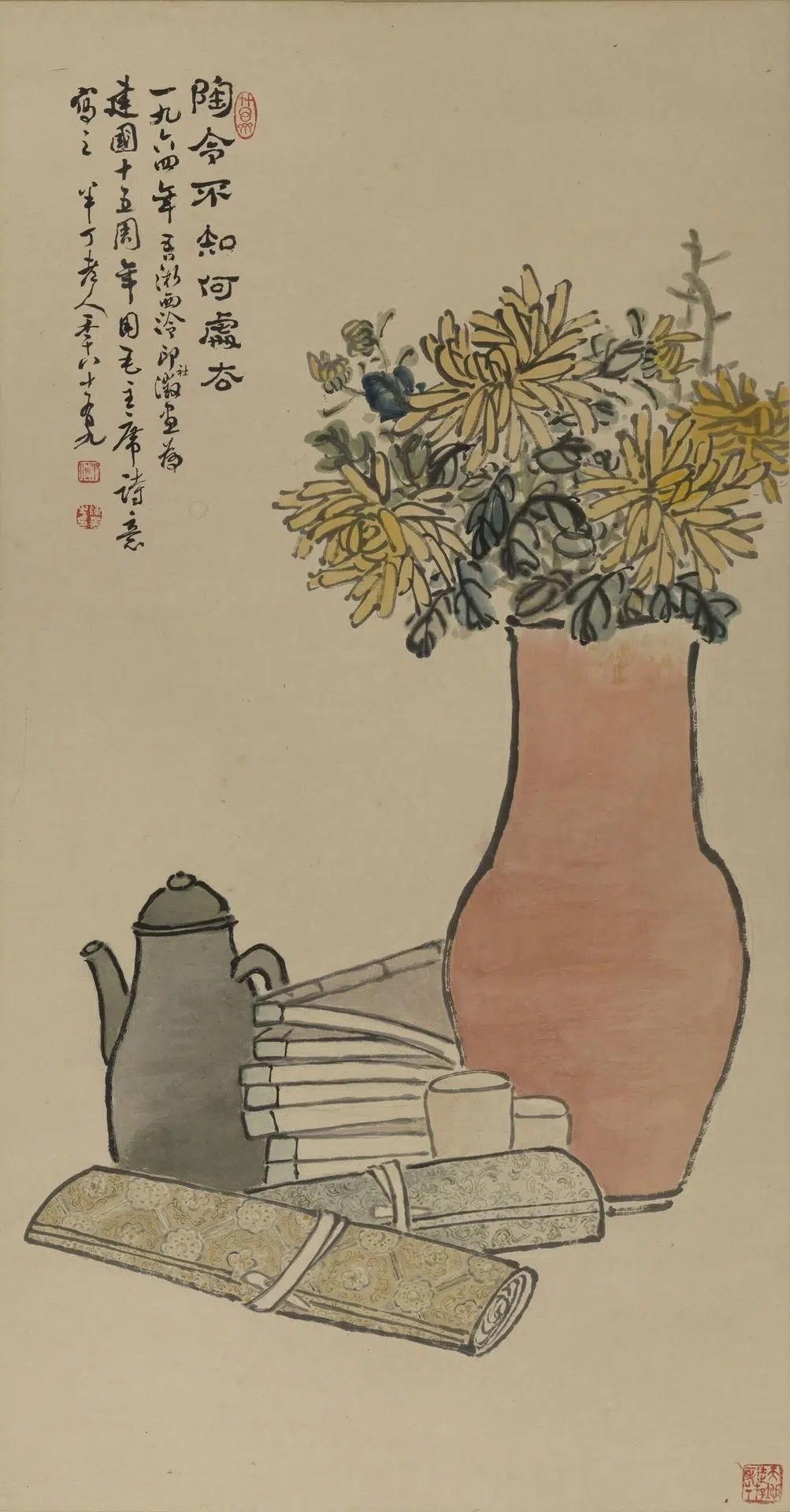 近现代【陈半丁】《花卉》