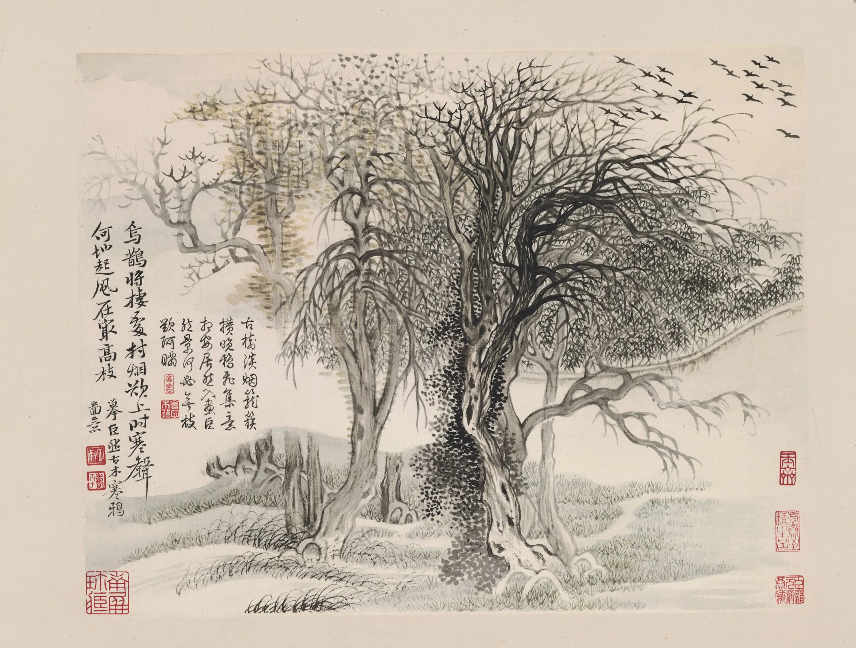 清代【恽寿平】《山水花鸟图册-10开》 第8张