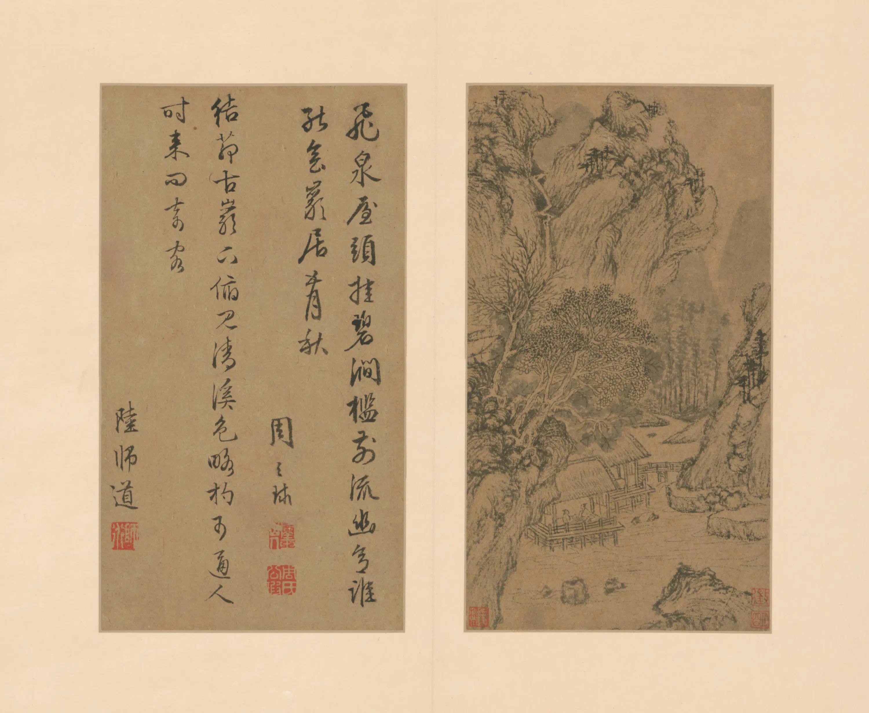 明朝【文徵明】《山水册（12开）》