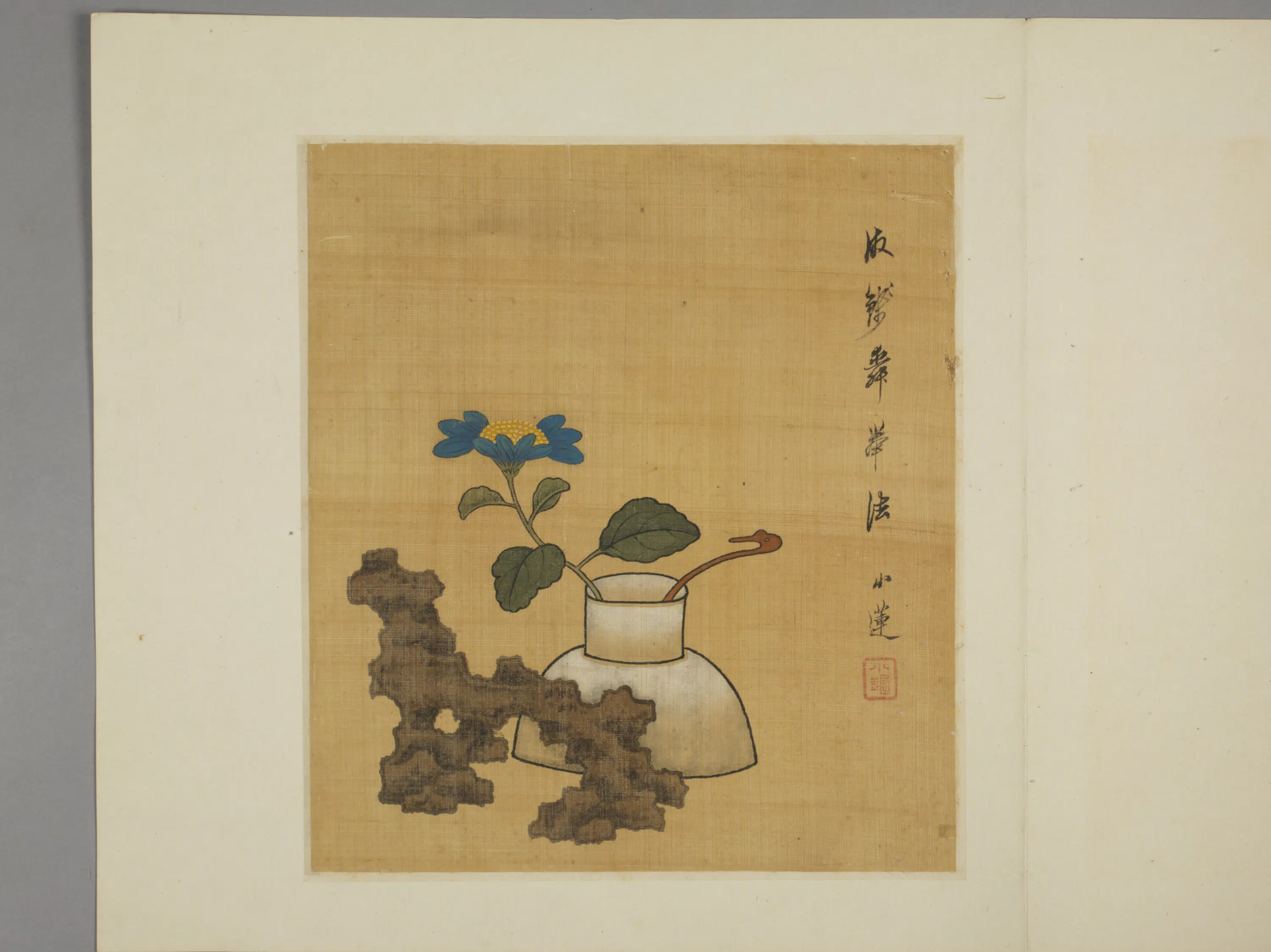 清代【陈字】《杂画册（8开）》