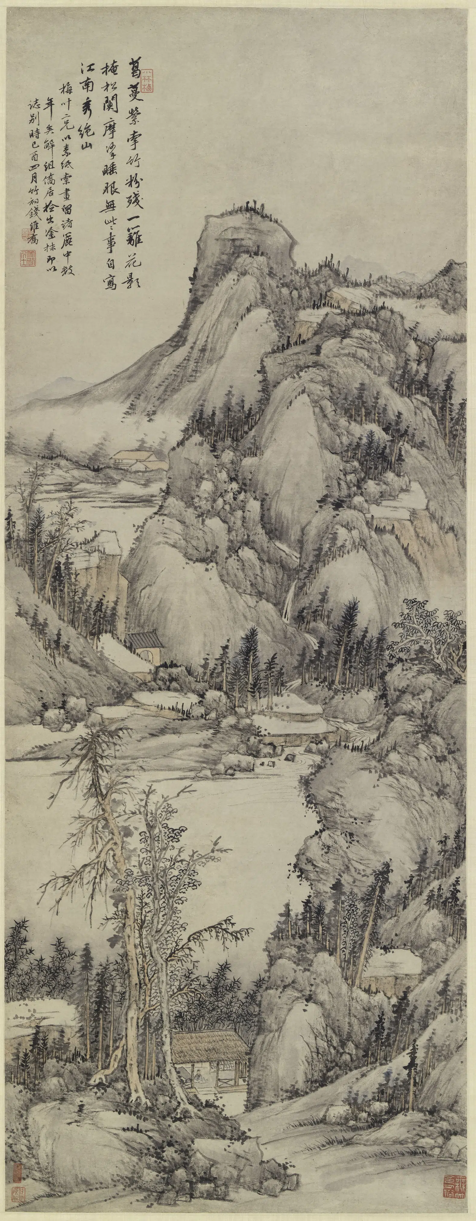 清代【钱维乔】《江南山秀图轴》