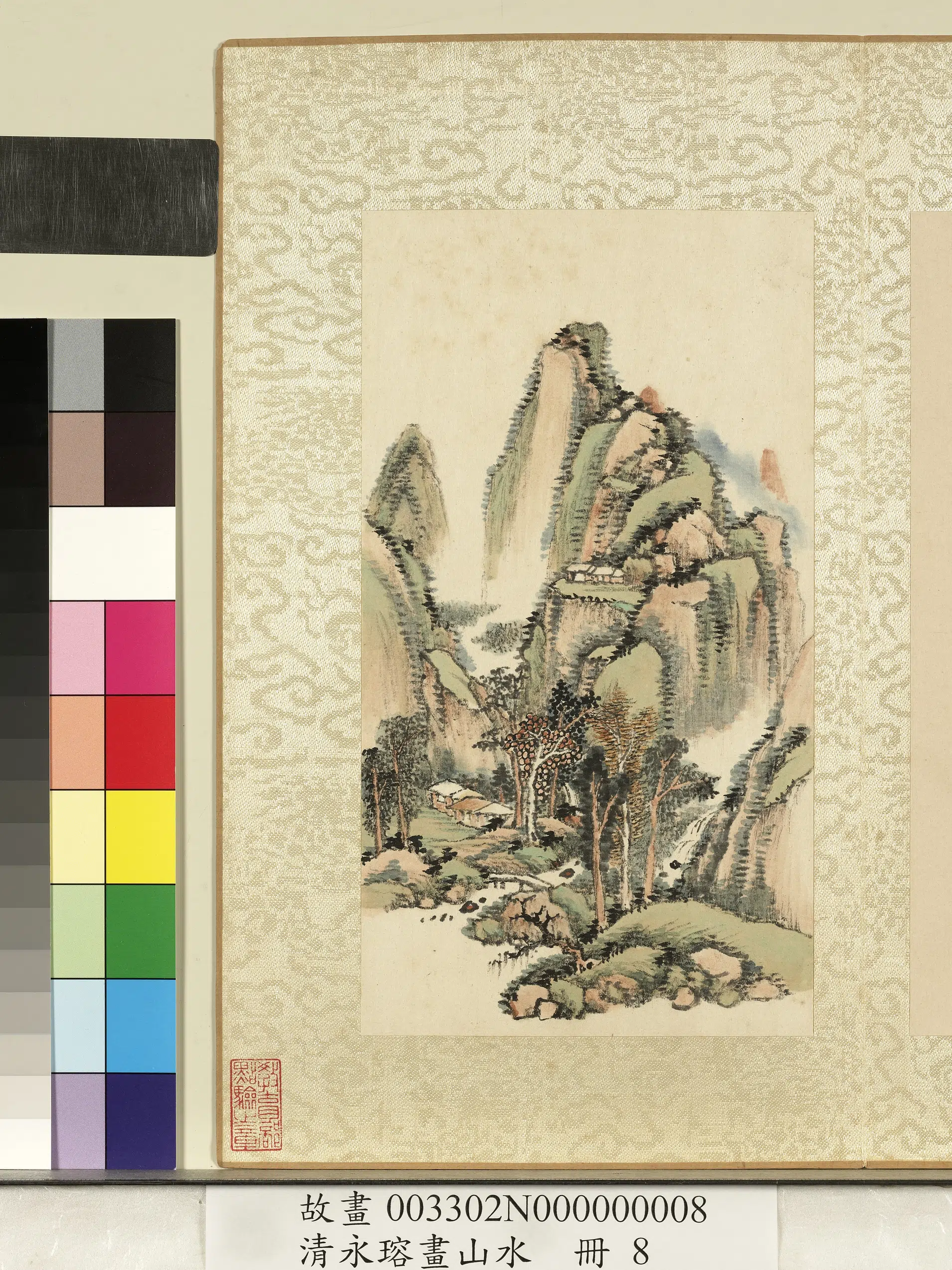 清代【爱新觉罗·永瑢】《画山水册-古寺层岩》