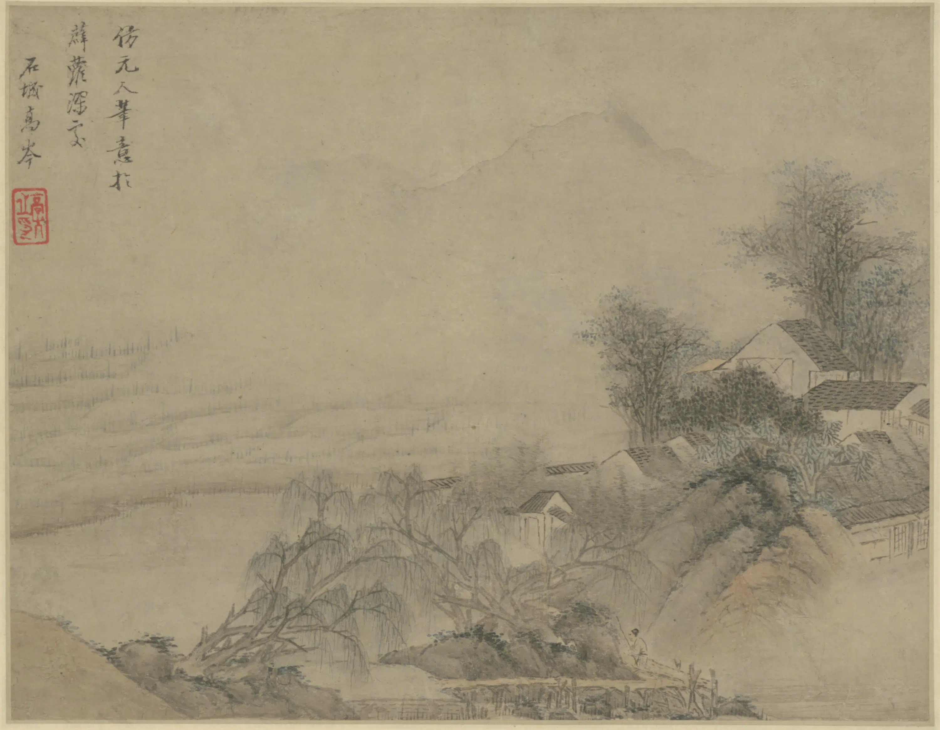 清代【高岑】《山水册装图轴》