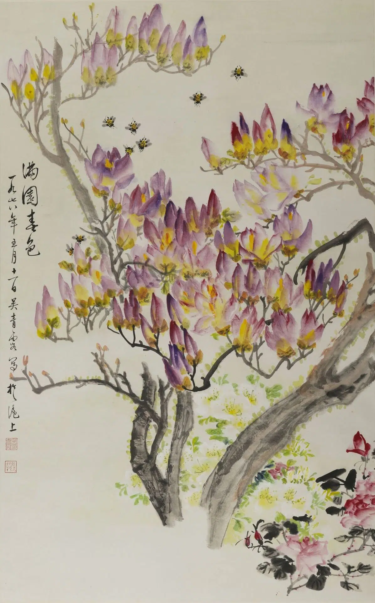 近现代【吴青霞】《花鸟轴》