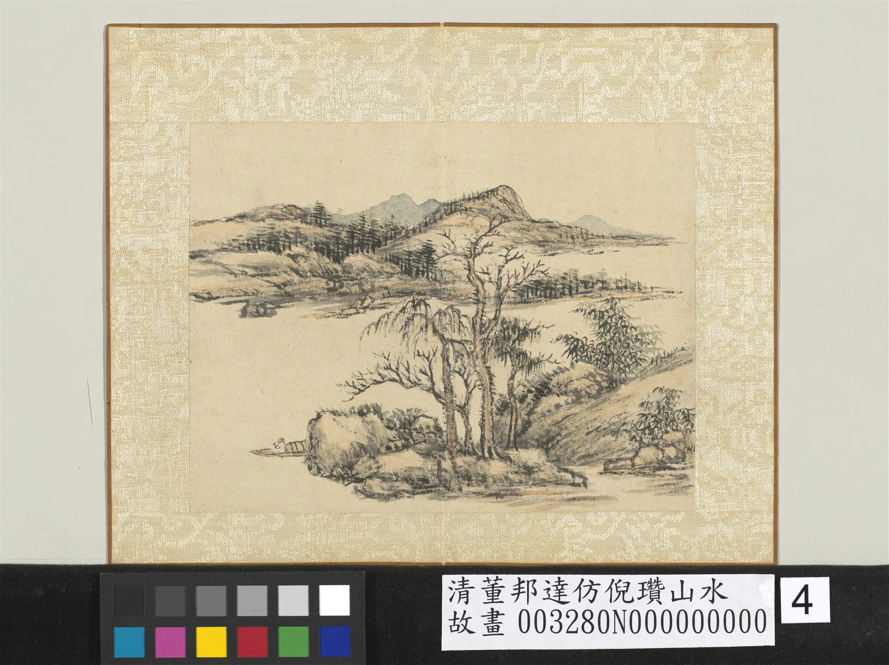 清代【董邦达】《仿倪瓒山水册-溪畔扁舟》