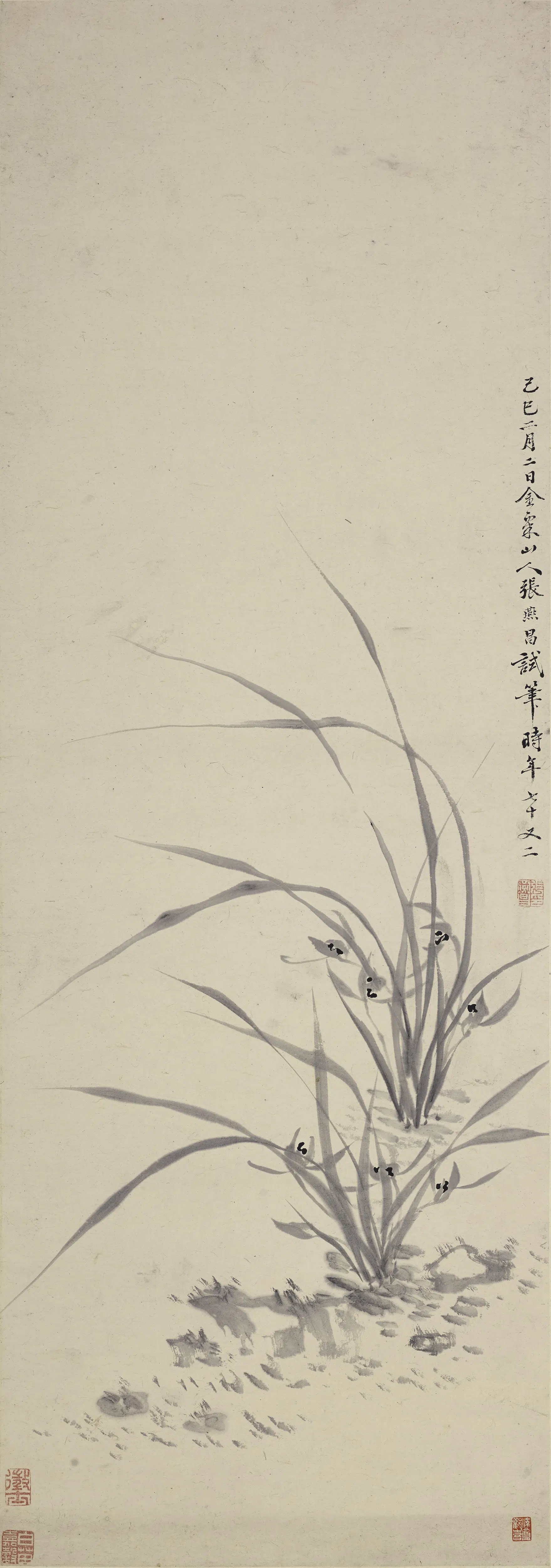 清代【张燕昌】《兰花图轴》