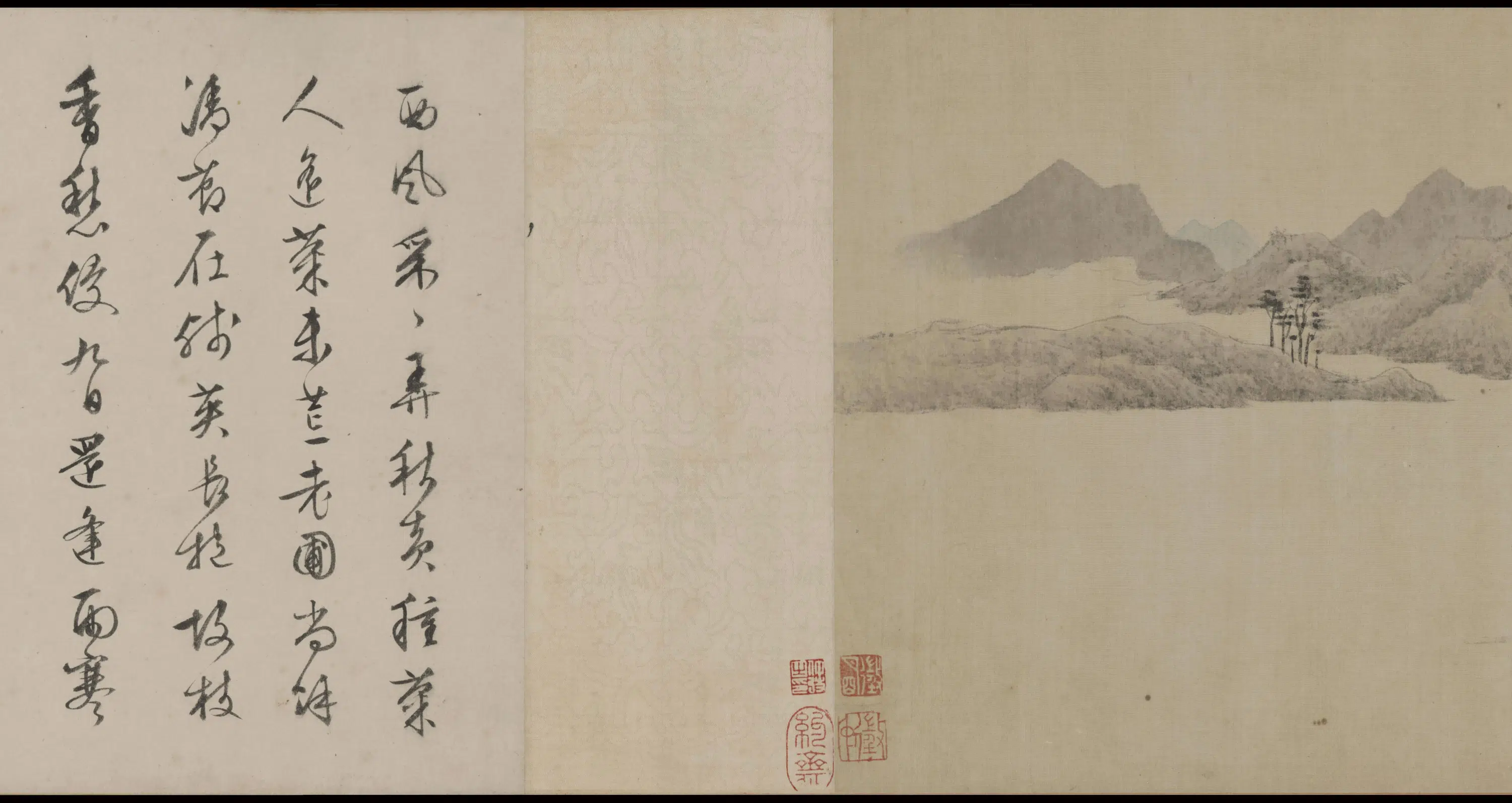明朝【文徵明】《存菊图》 第2张