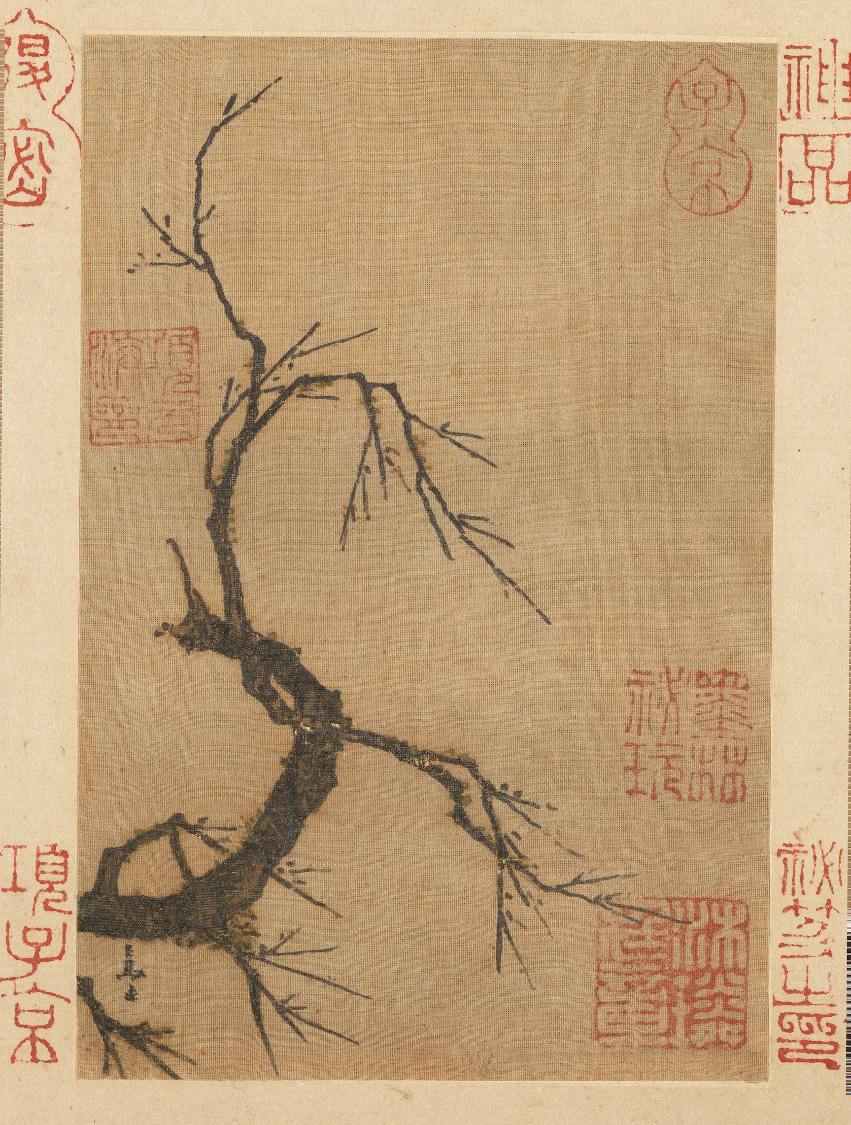 南宋【马远】《小品册-孤寒带艳》