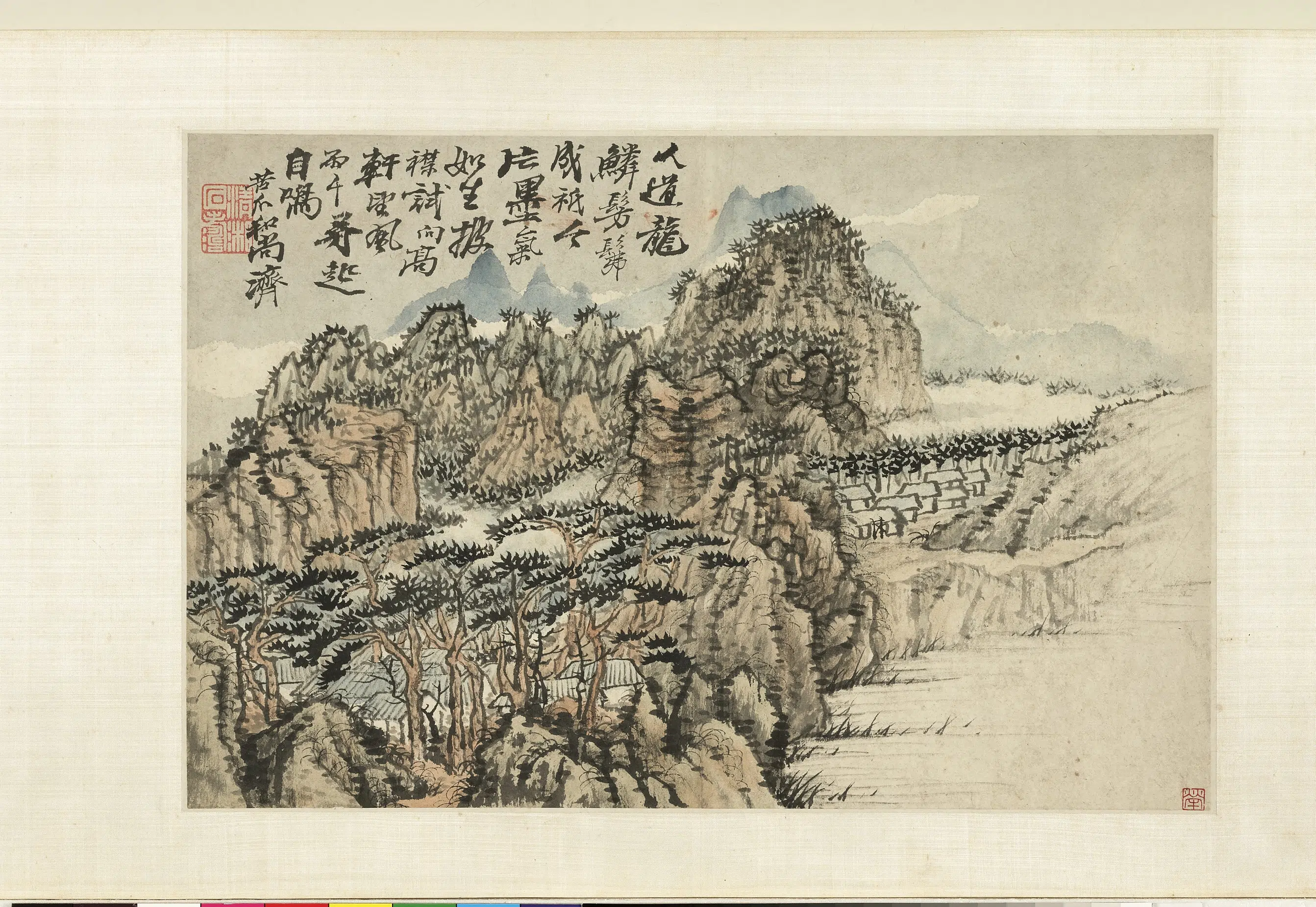 清代【石涛】《画山水-诗画合璧卷》