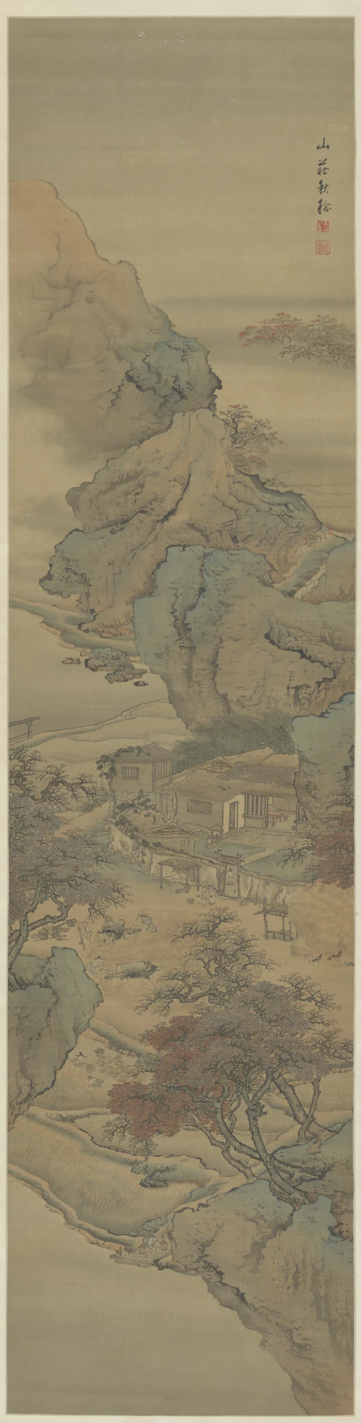 清代【袁江】《山水屏（9开）》