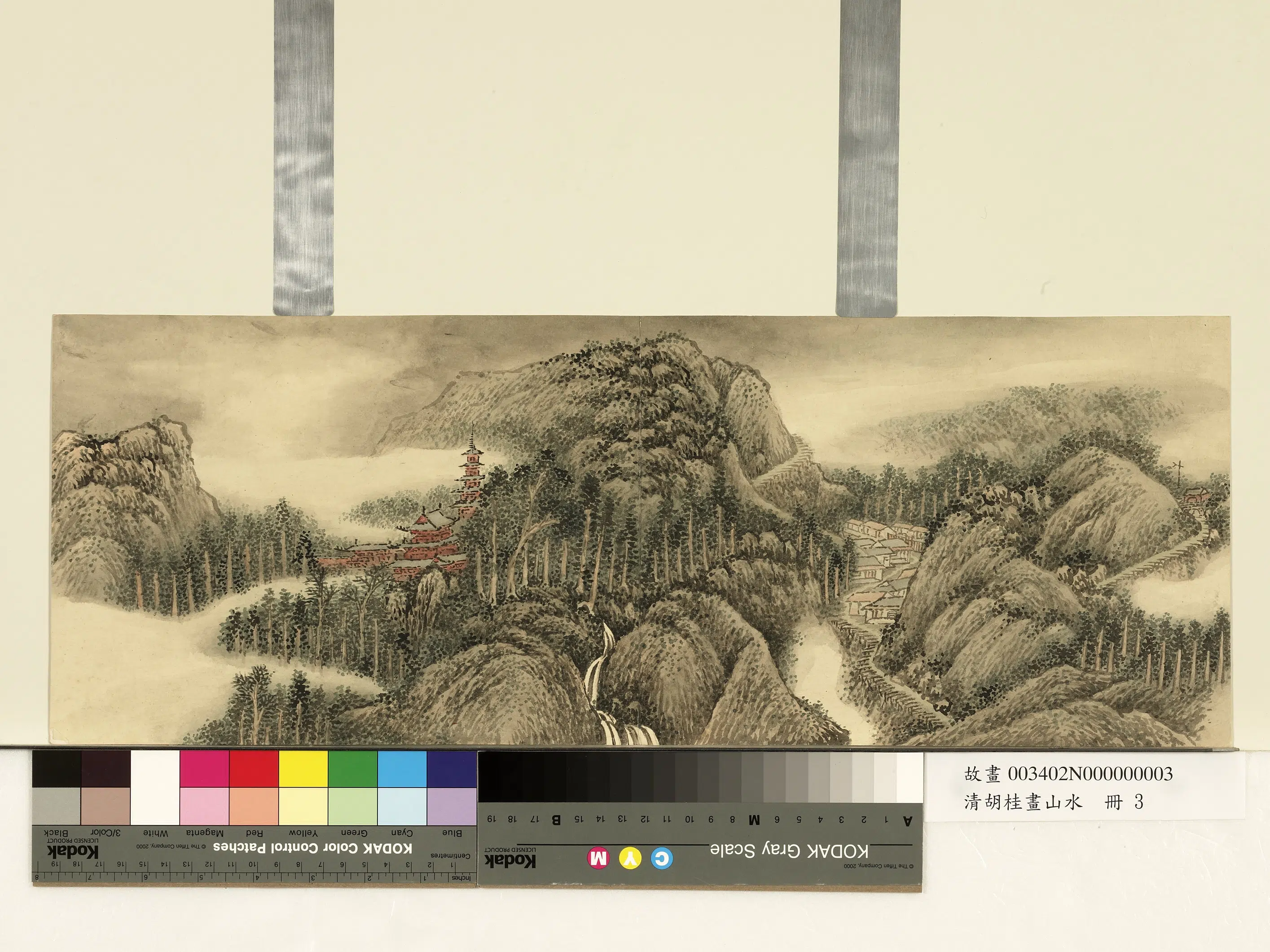 清代【胡桂】《画山水册》 第3张