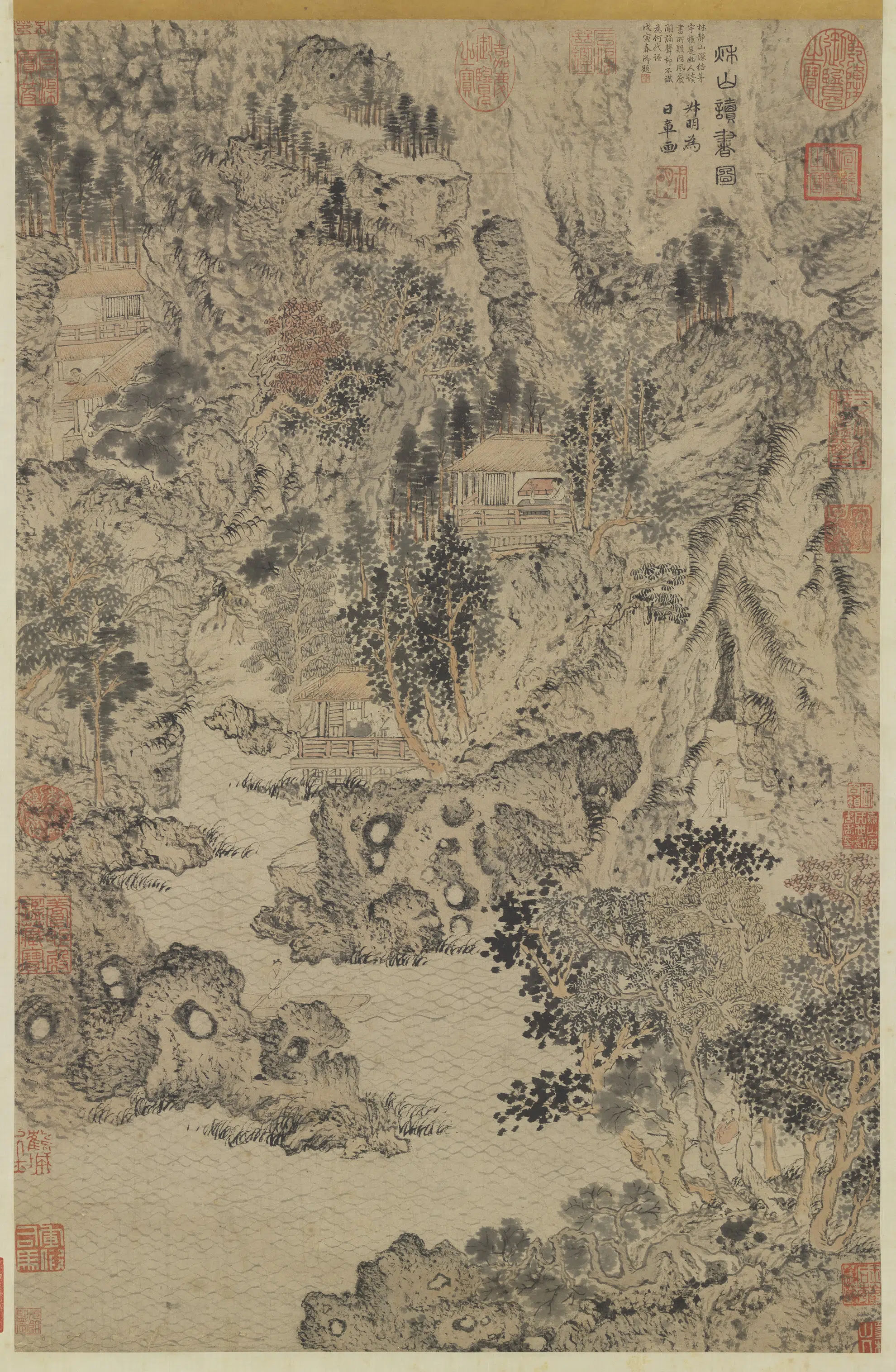 元朝【王蒙】《秋山读书图轴》