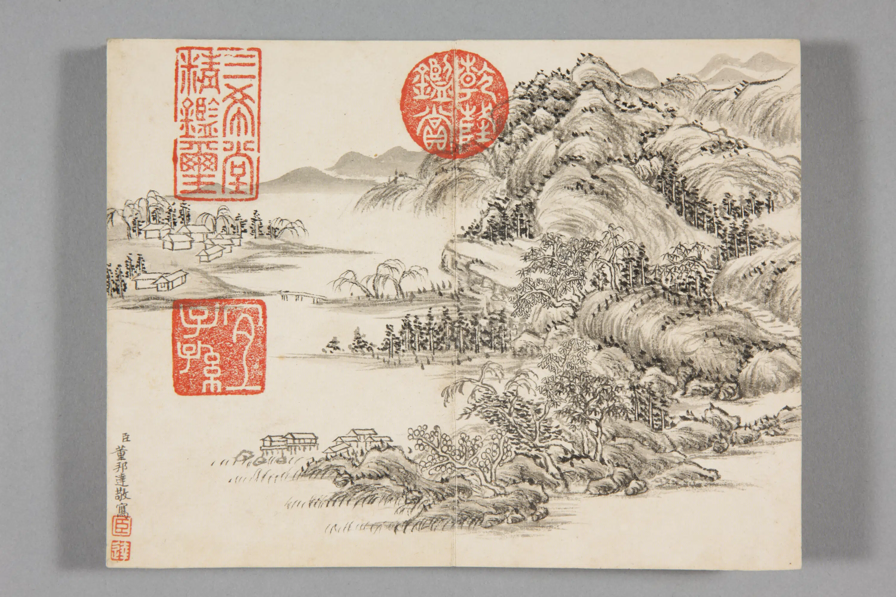 清代【董邦达】《山水册-2(8开)》 第8张 清代【董邦达】《山水册-2(8开)》 第8张