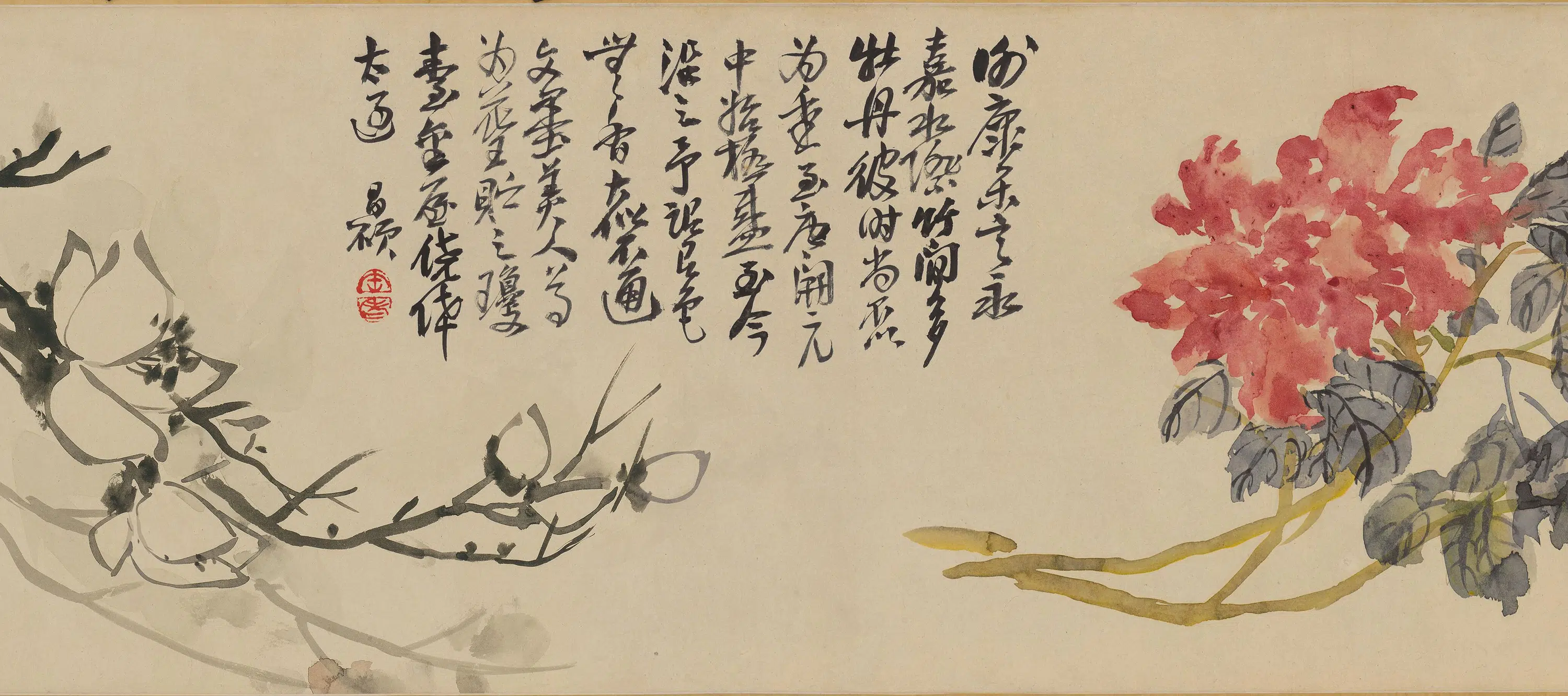 清代【吴昌硕】《花卉卷》 第4张 清代【吴昌硕】《花卉卷》 第4张