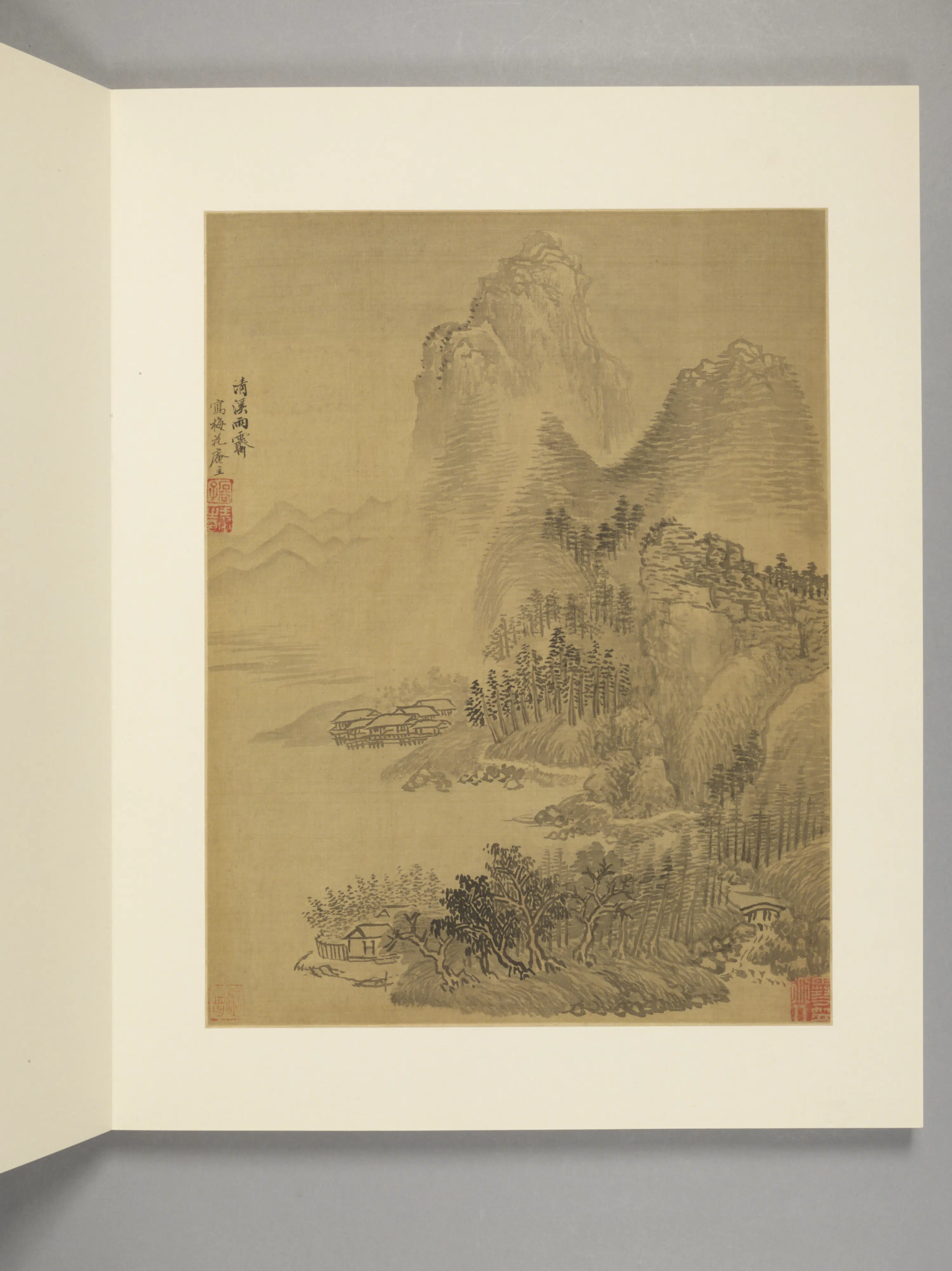 清代【王翚】《仿古山水册(16开)》 第7张 清代【王翚】《仿古山水册(16开)》 第7张
