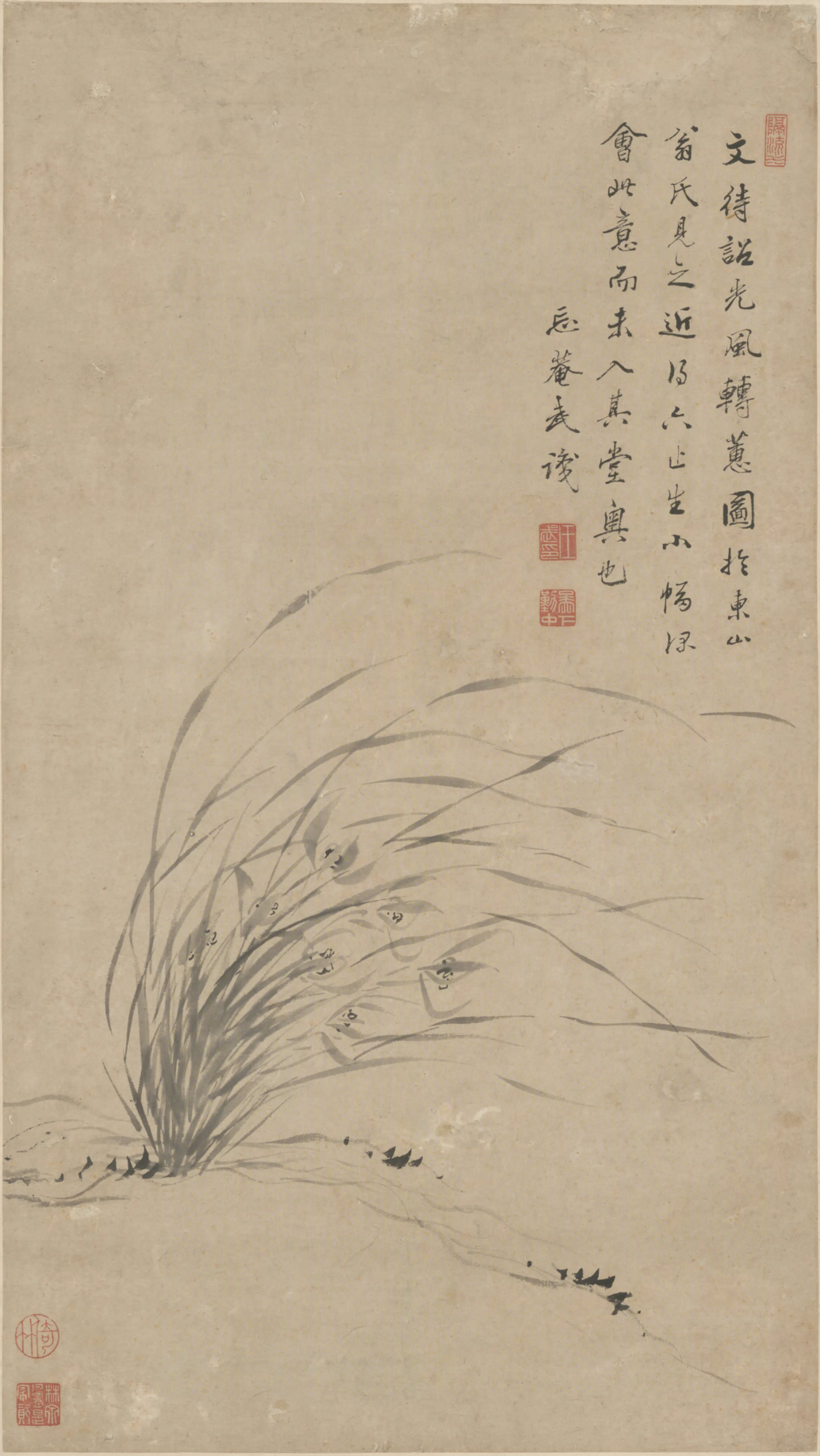 清代【王武】《墨兰图轴》