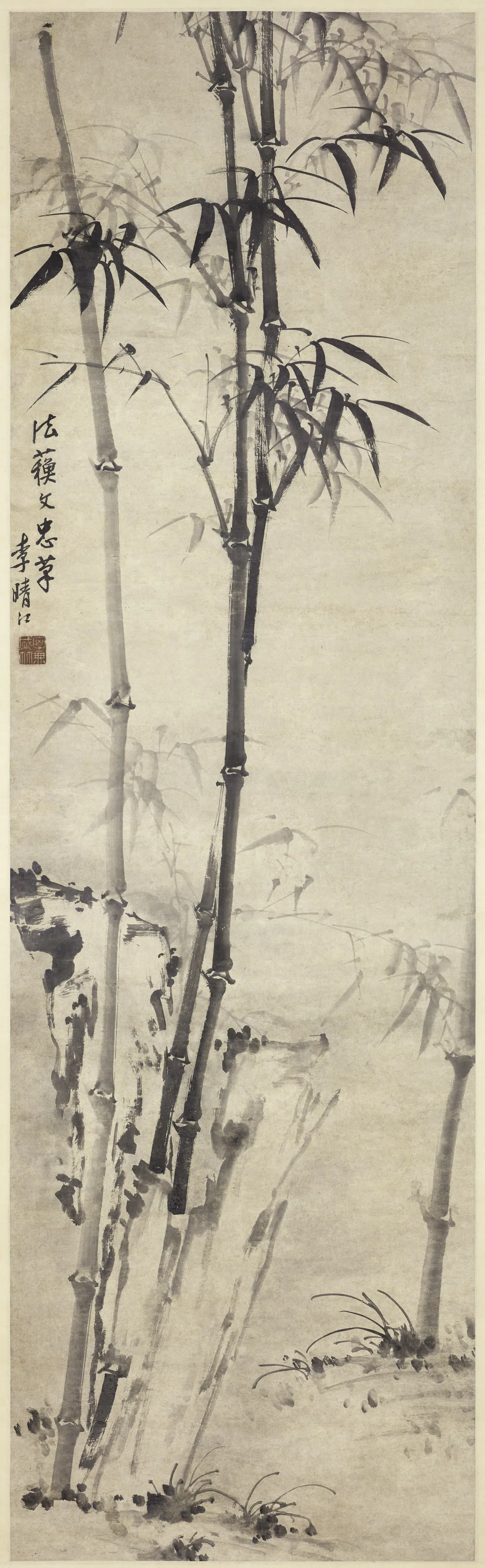 清代【李方膺】《竹石图轴》