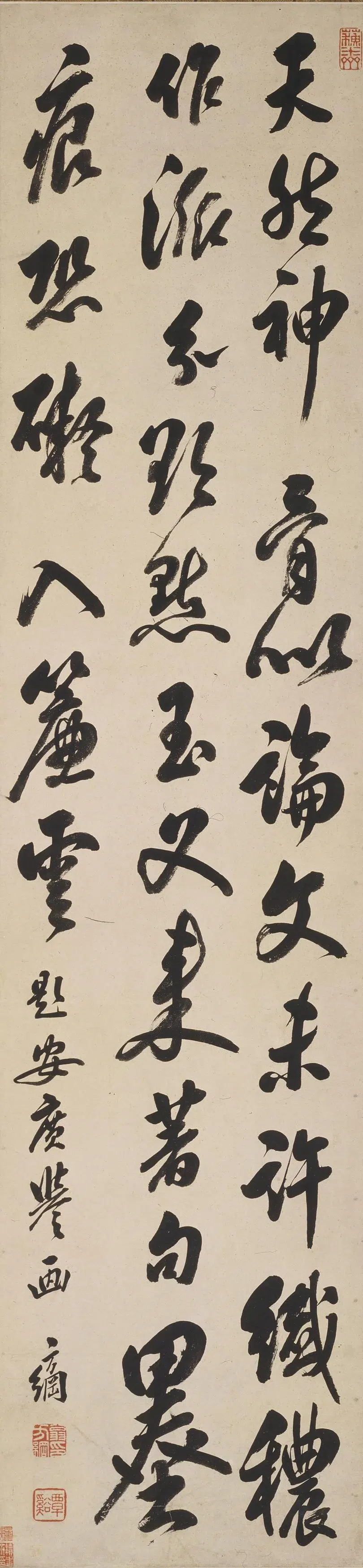 清代【翁方纲】《行书题画诗轴》 第1张