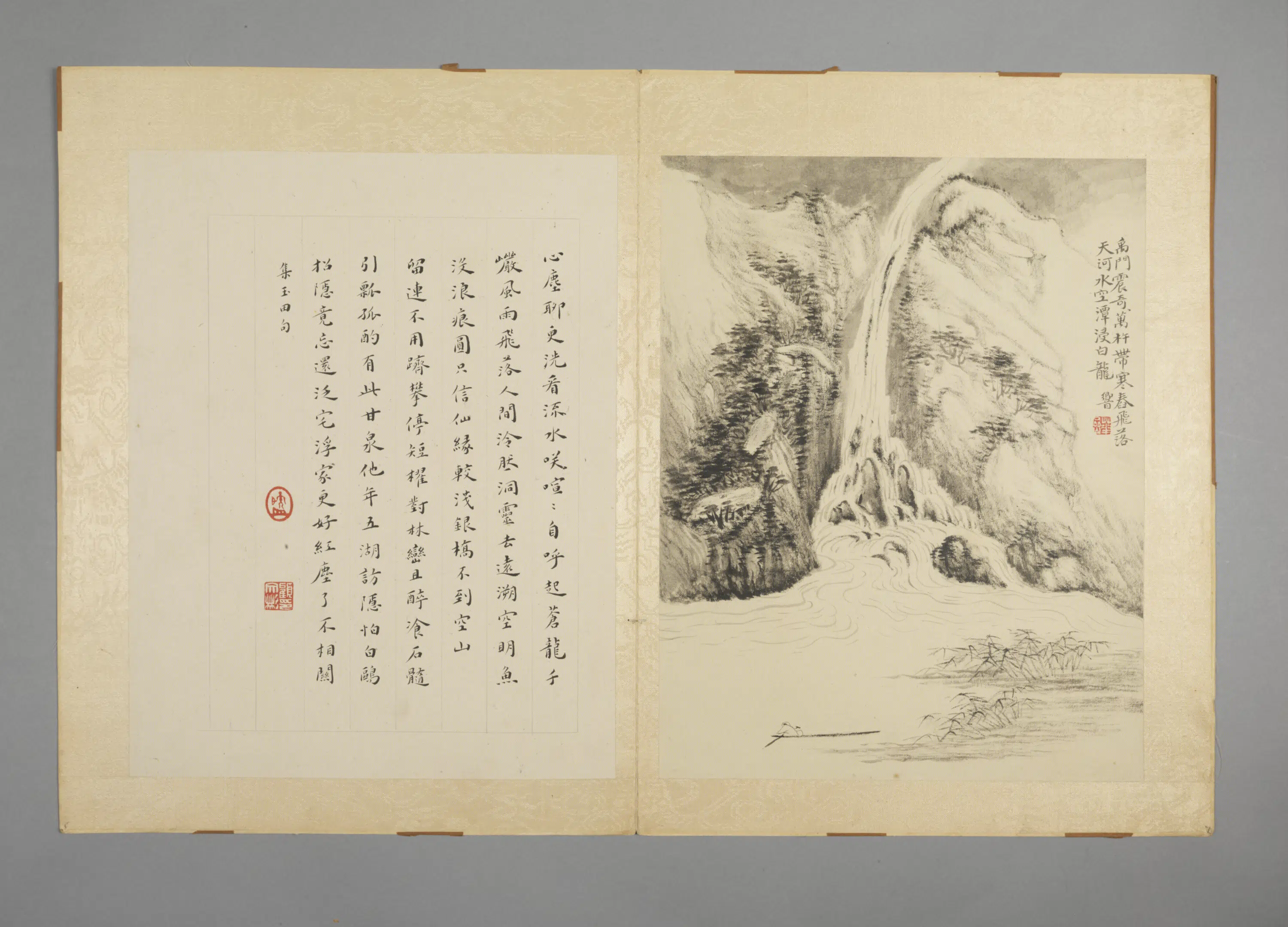 清代【华喦】《山水图册（12开）》 第12张
