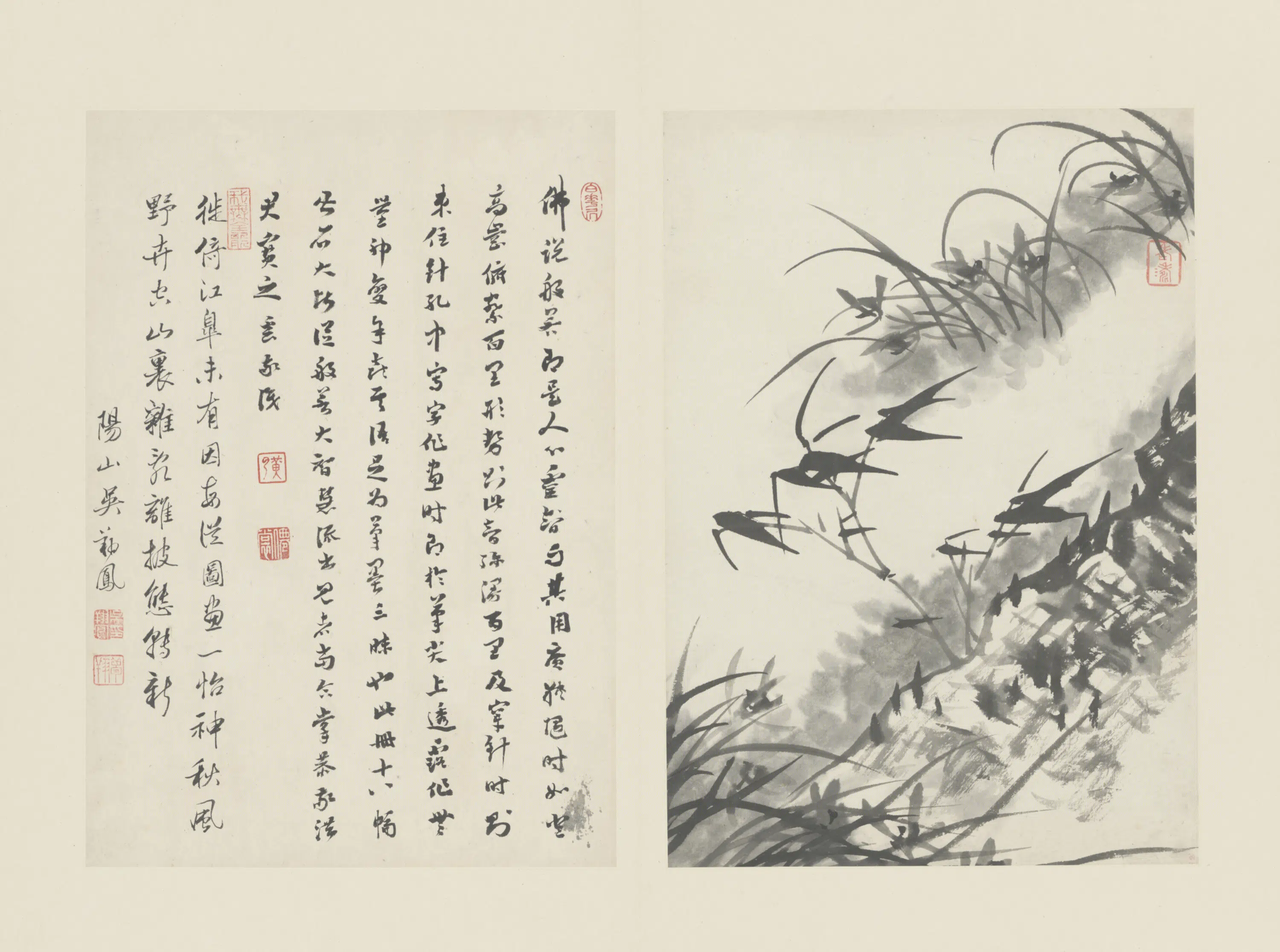 清代【原济】《兰竹册－竹兰石坡》
