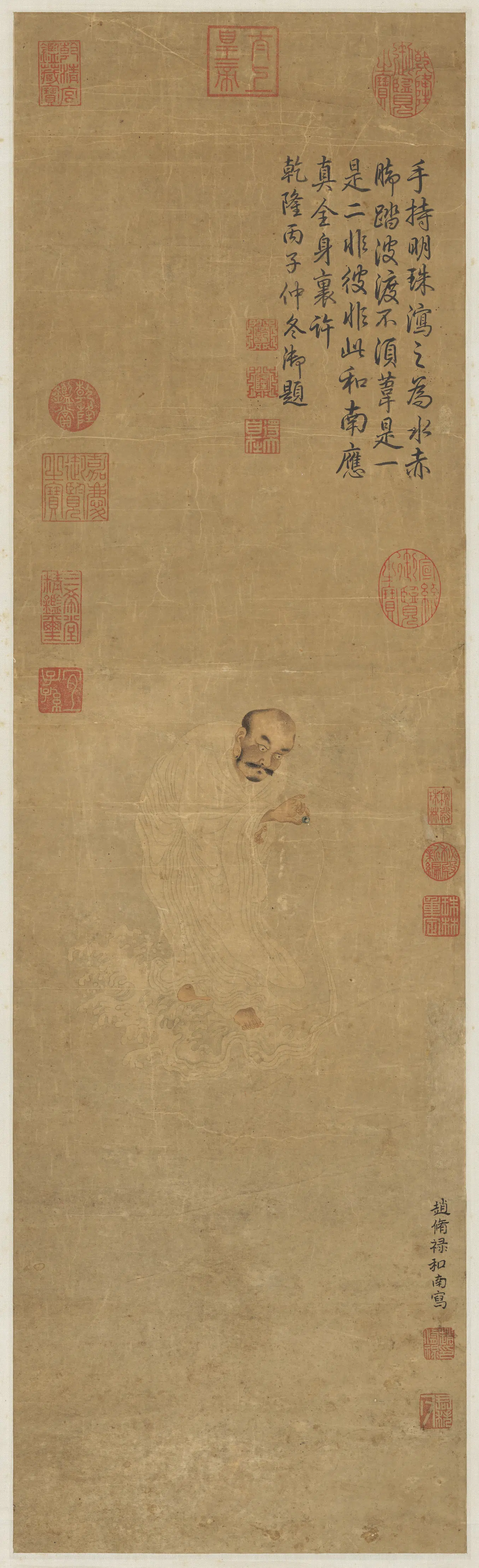 明朝【赵修禄】《画罗汉图轴》 第1张