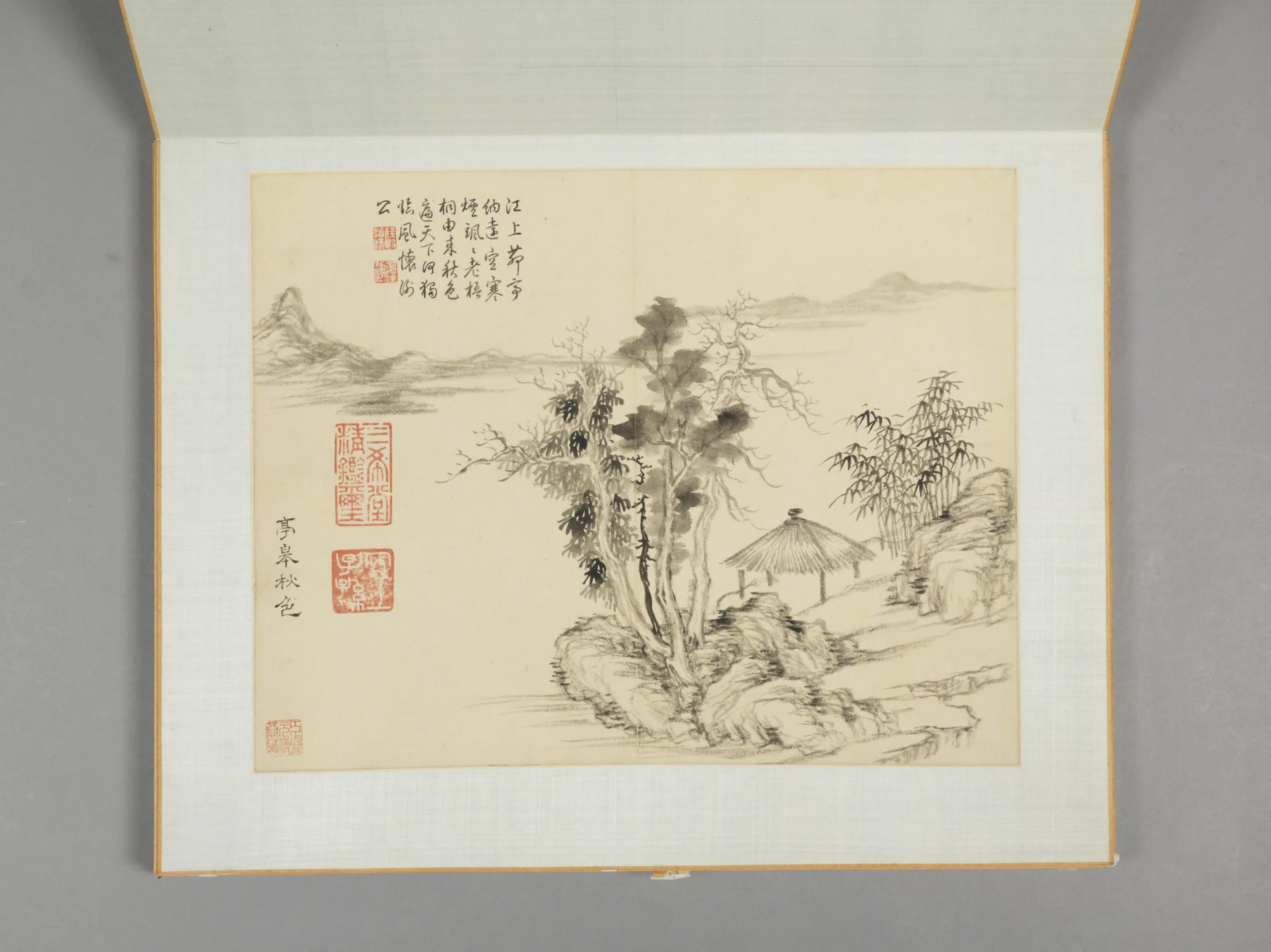 清代【董邦达】《山水册-4（12开）》 第12张
