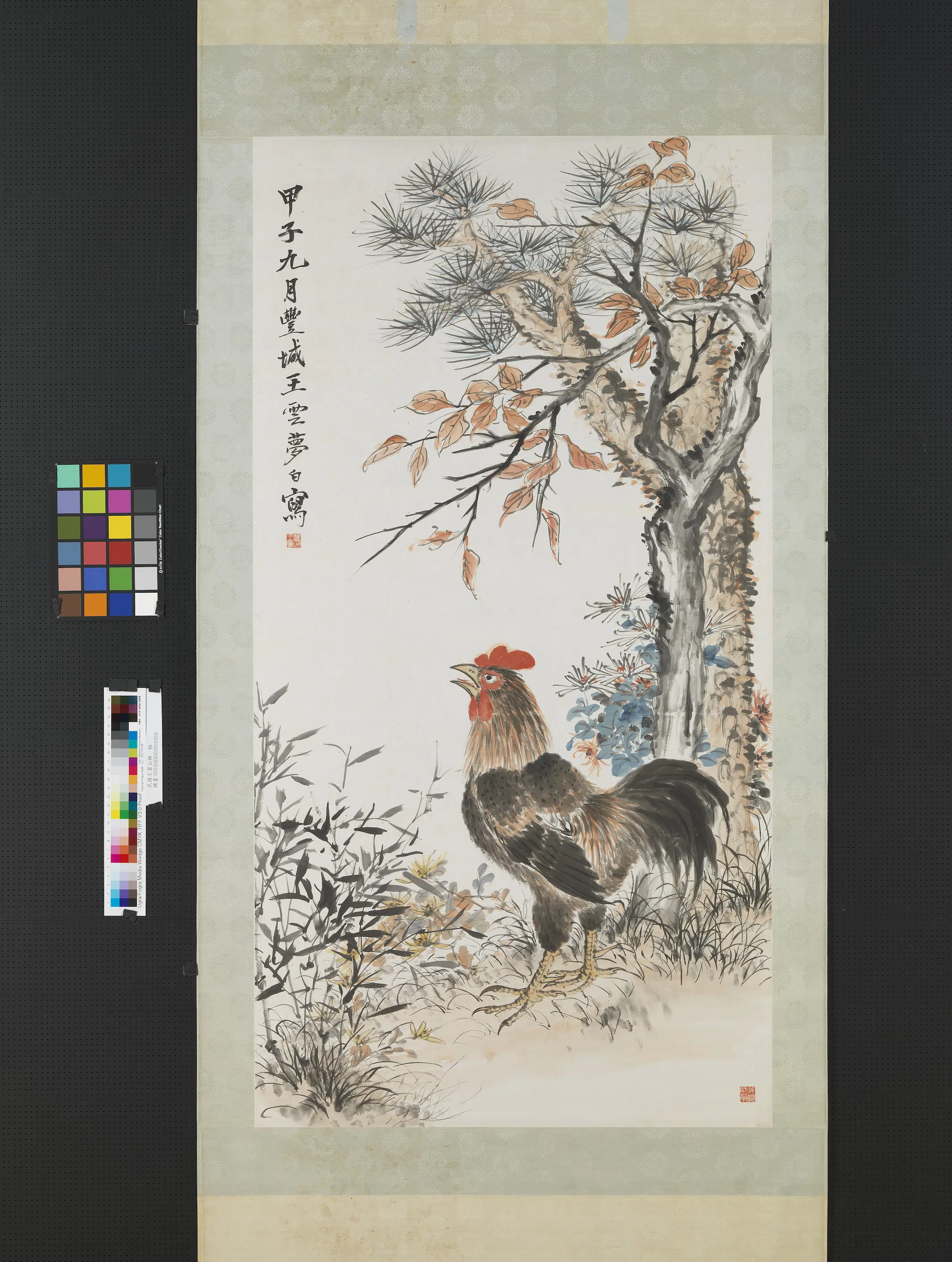 清代【王云】《公鸡图轴》