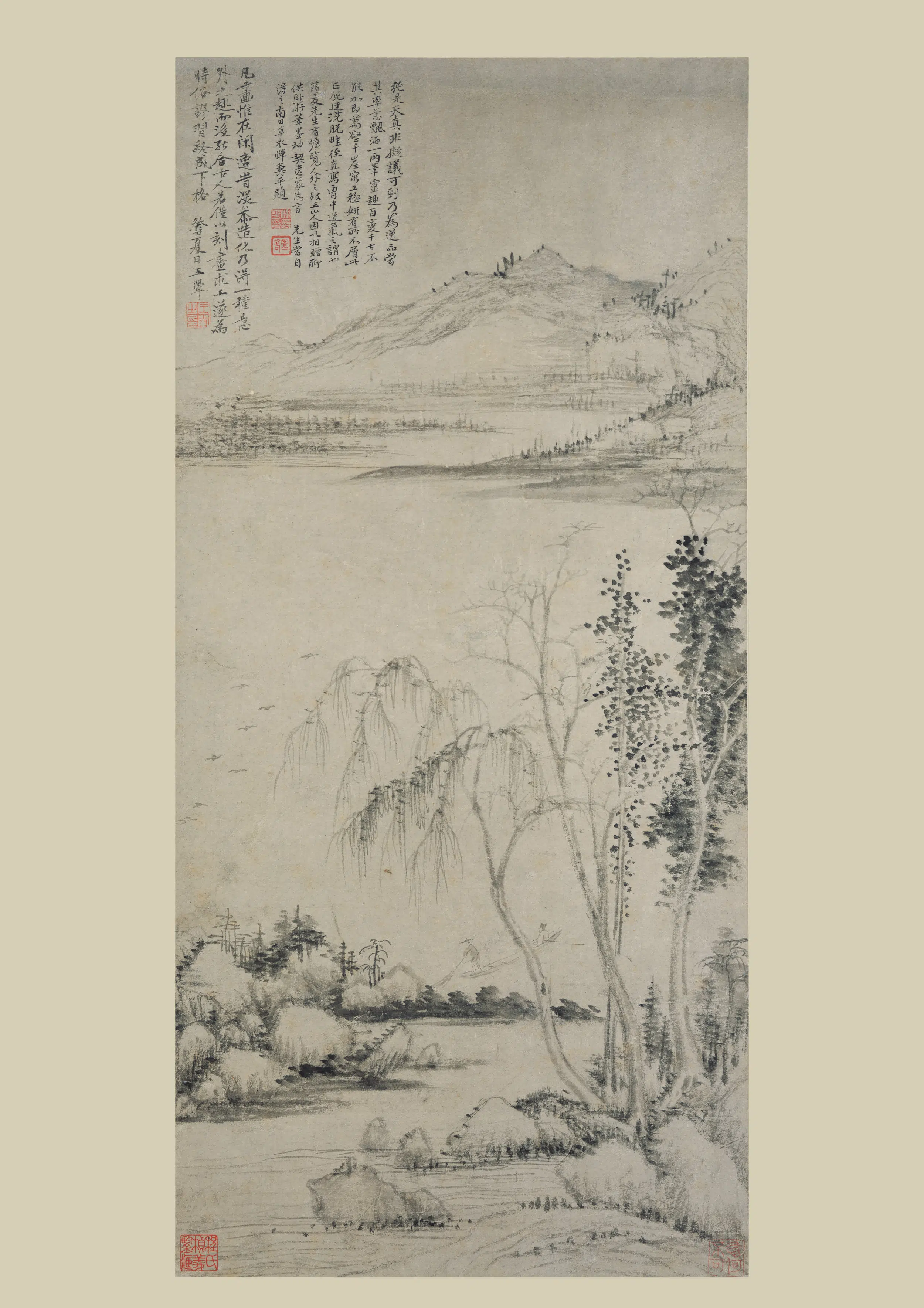 清代【王翚】《春江捕鱼图轴》