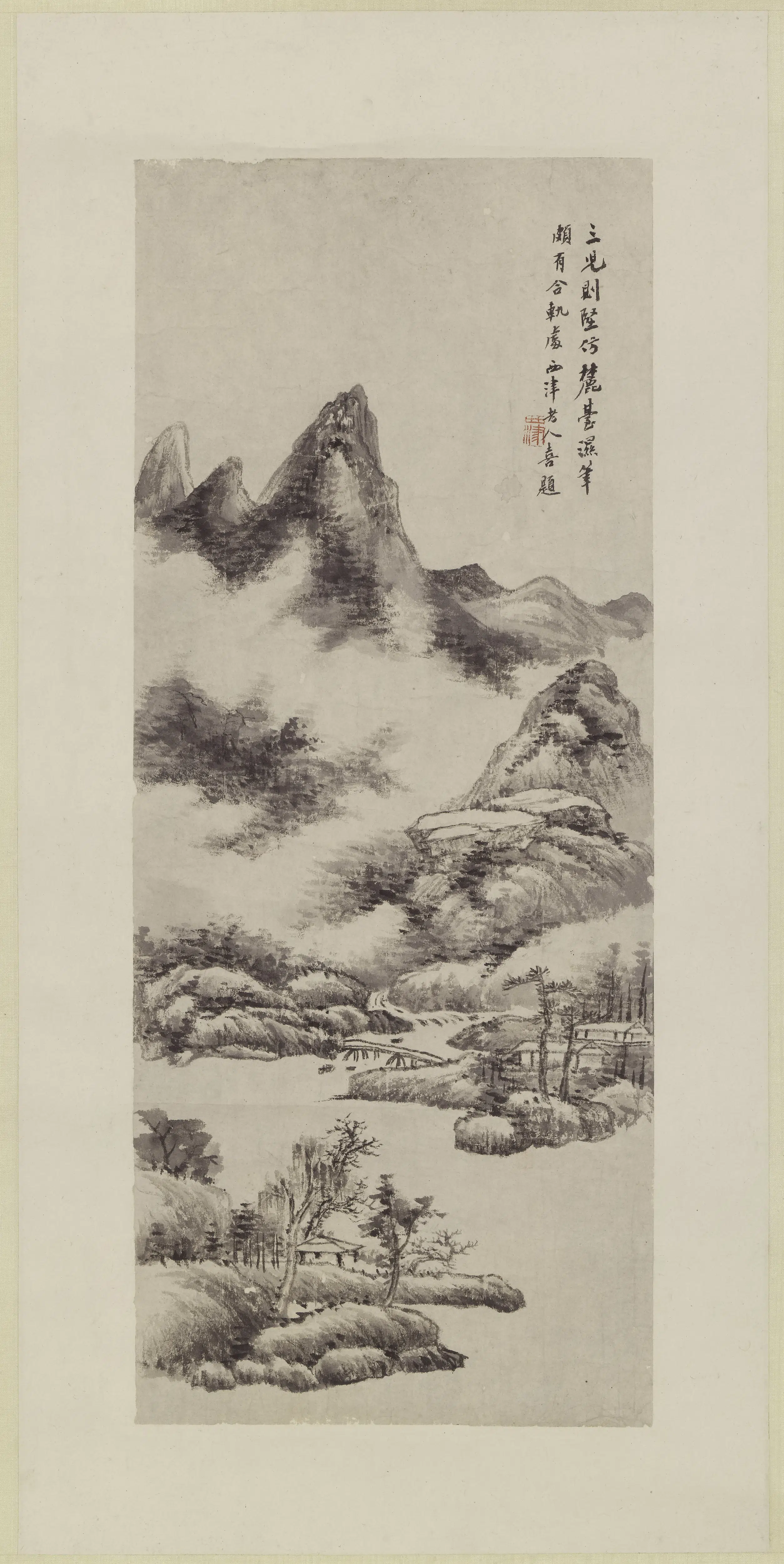 近现代【顾公柔（顾则坚）】《仿山水轴》