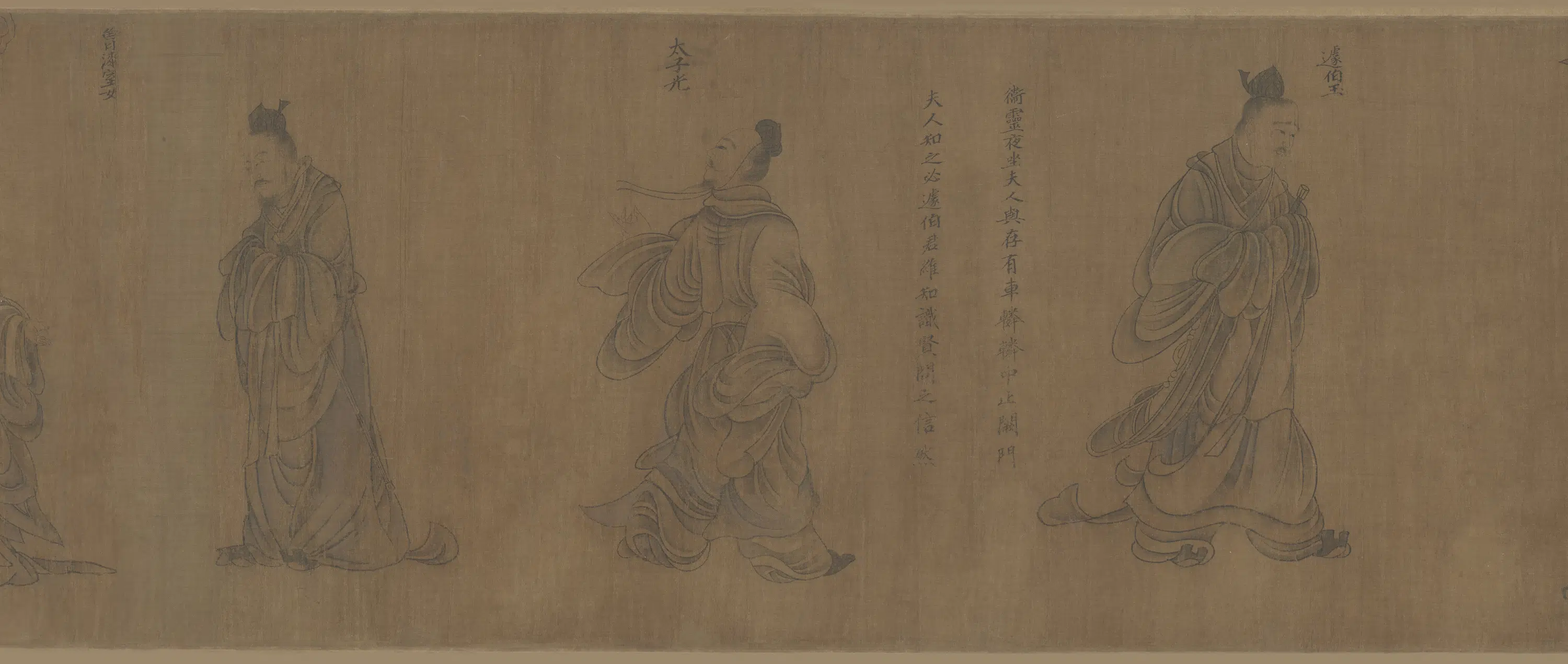 东晋【顾恺之】《列女仁智图卷（宋摹）》 第4张