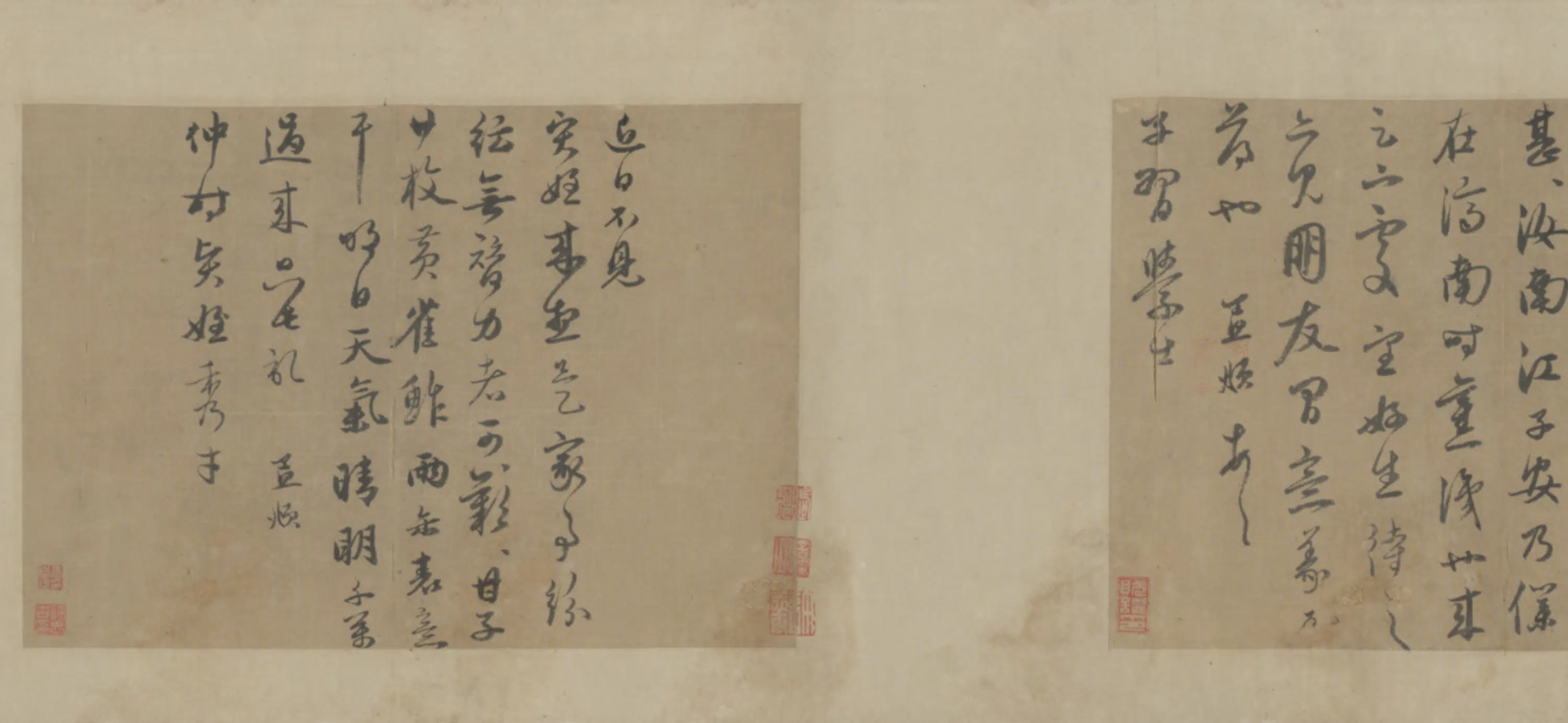 元朝【赵孟頫】《纸本行书七札卷》 第4张 元朝【赵孟頫】《纸本行书七札卷》 第4张