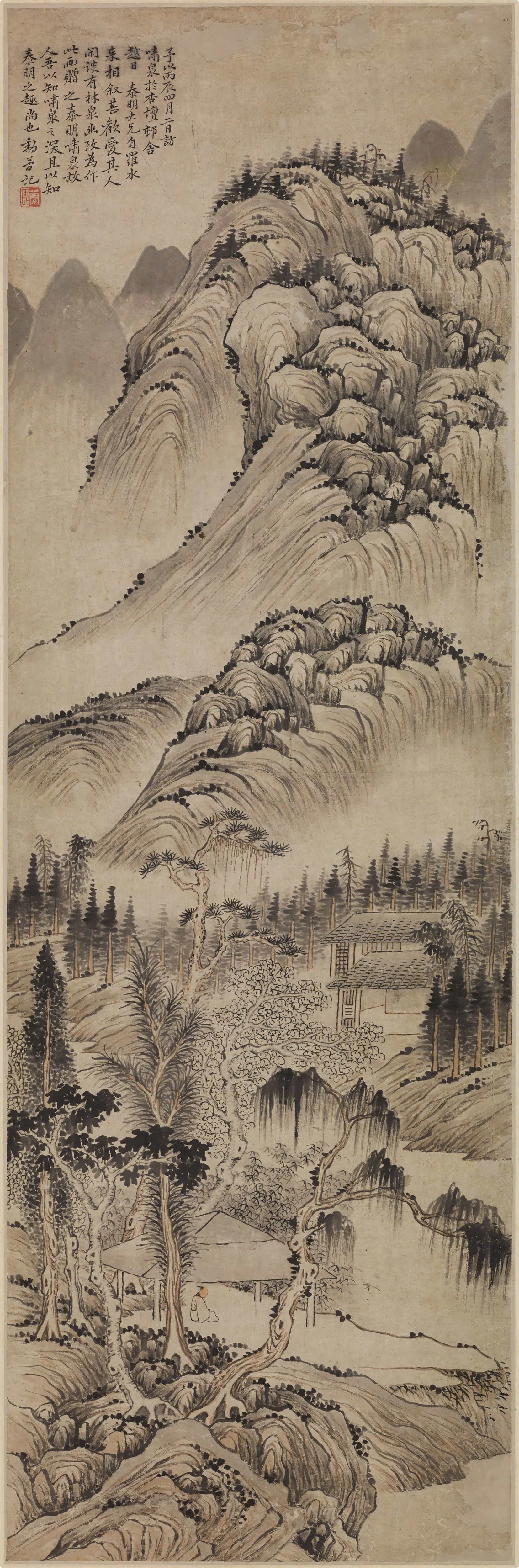 清代【黎简】《林泉致幽图轴》