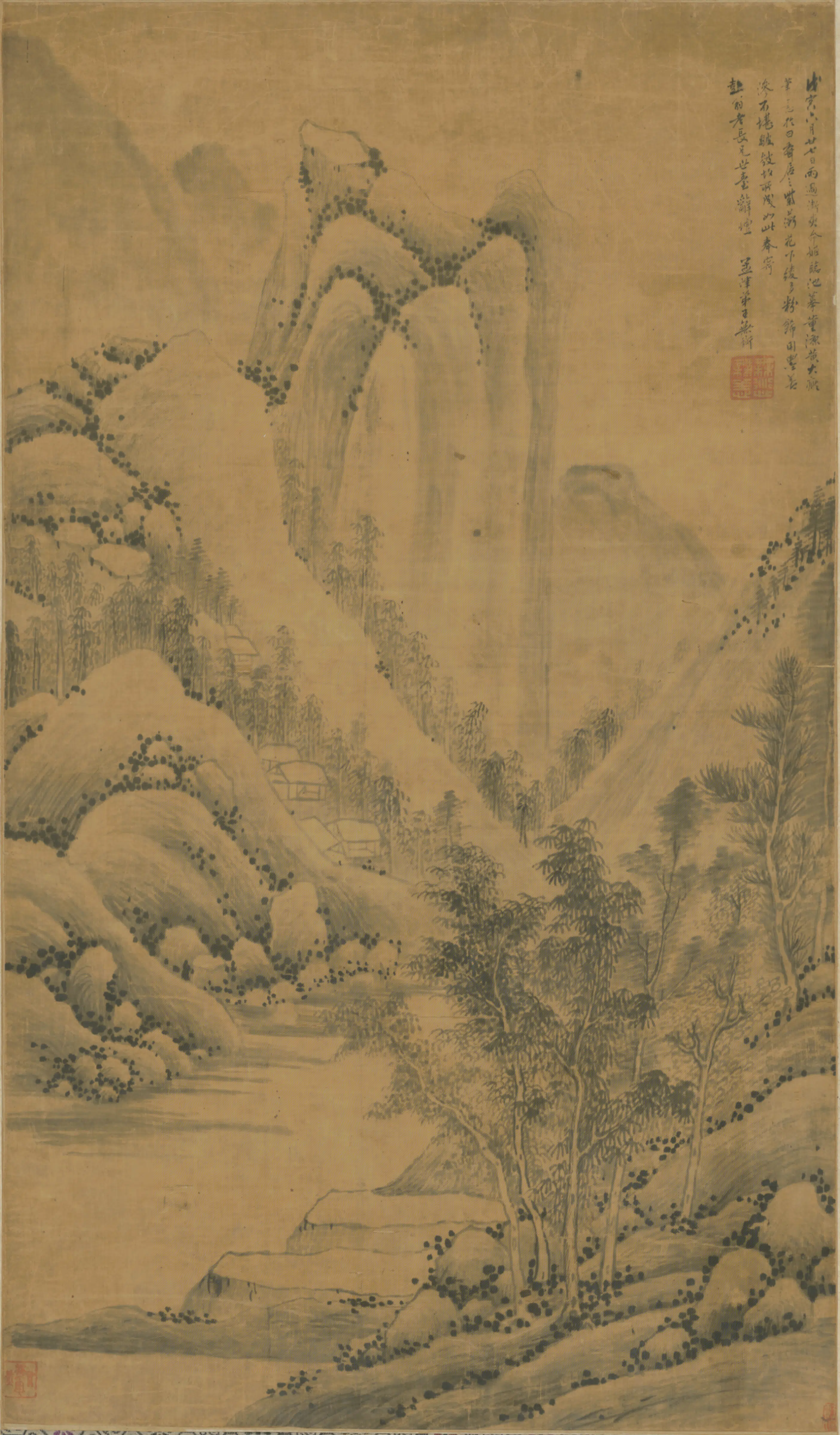 清代【王无愆】《山水图轴》