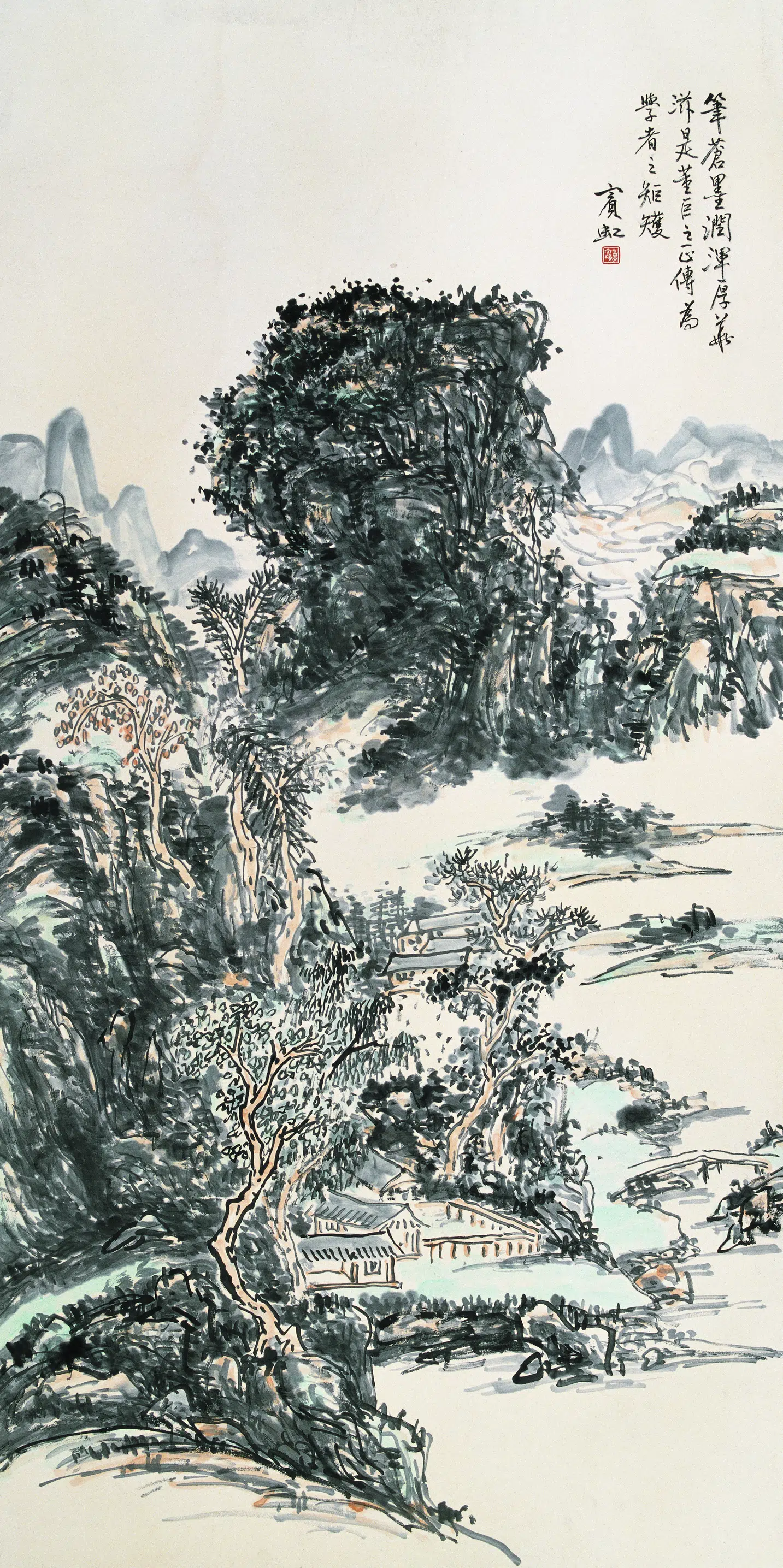 近现代【黄宾虹】《山水图-5》