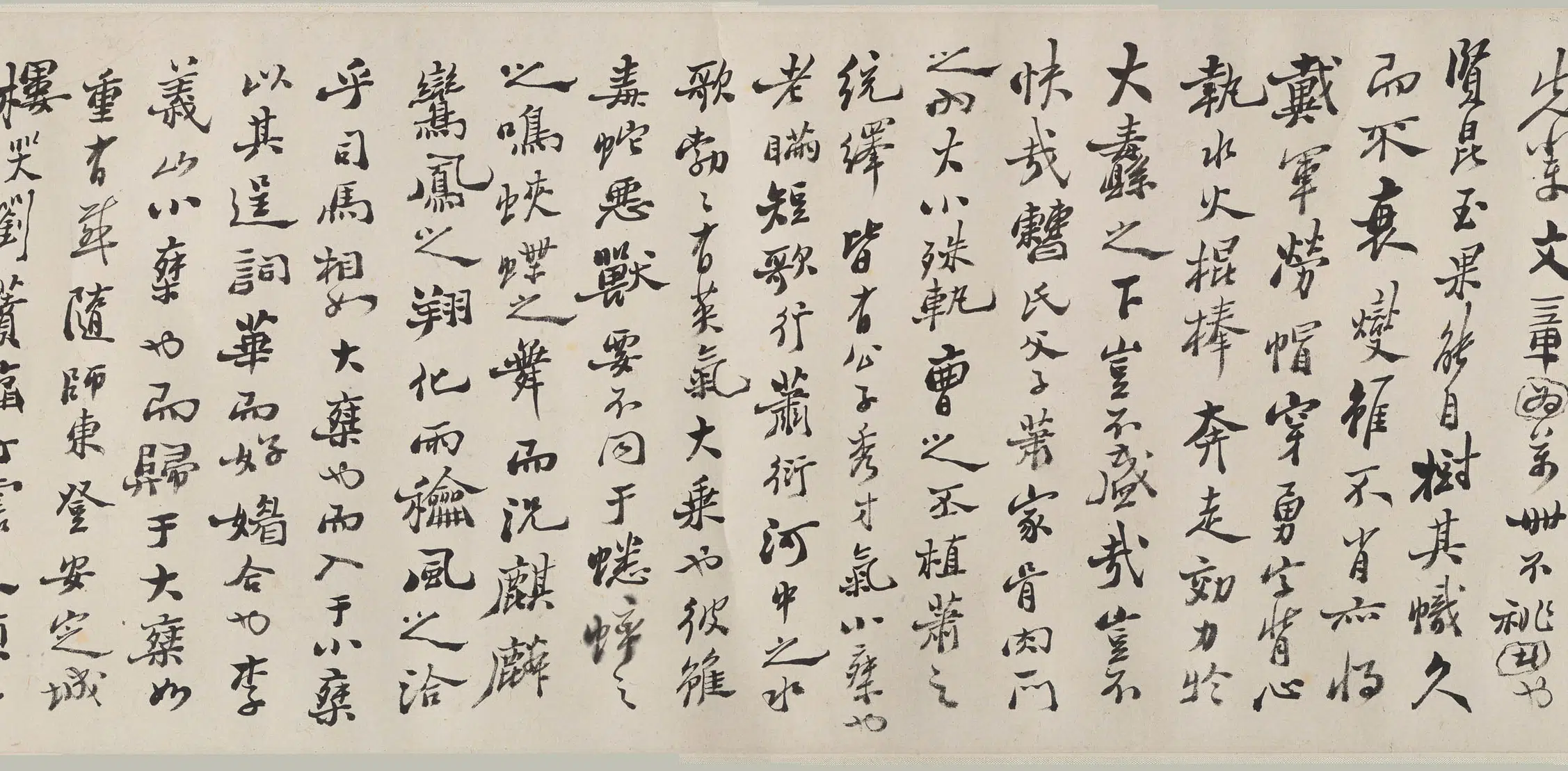 清代【郑板桥(郑燮)】《行书信札卷》 第2张 清代【郑板桥(郑燮)】《行书信札卷》 第2张