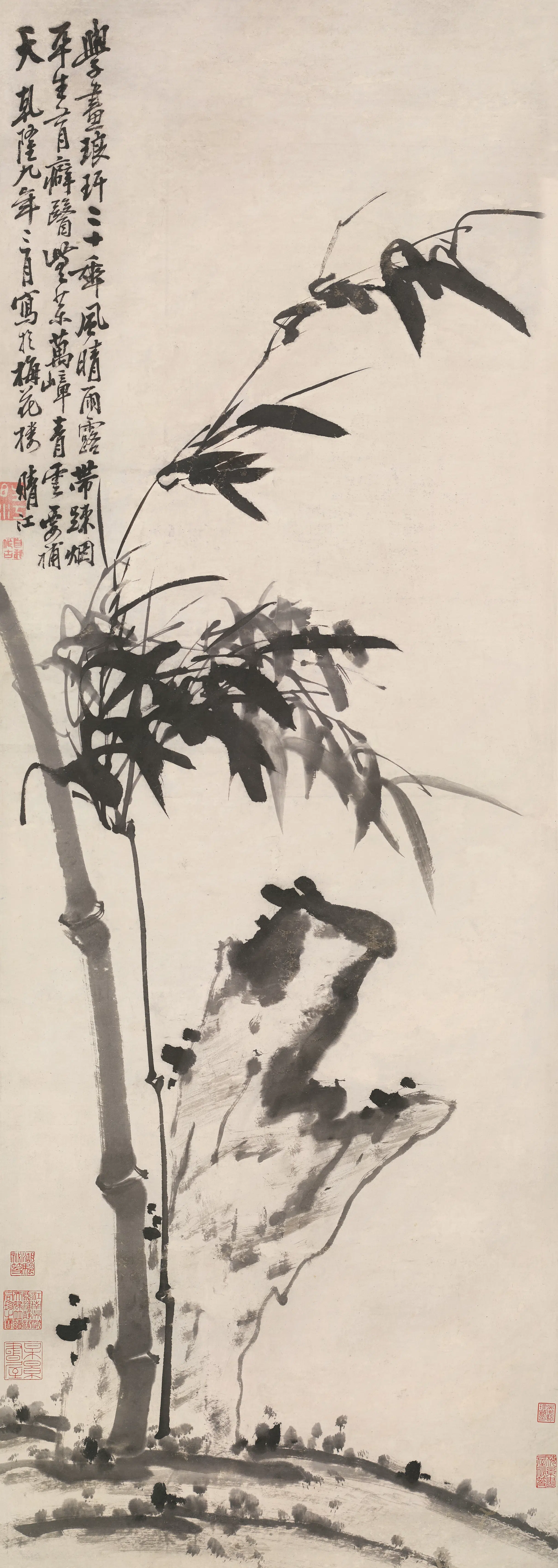 清代【李方膺】《竹石图轴》