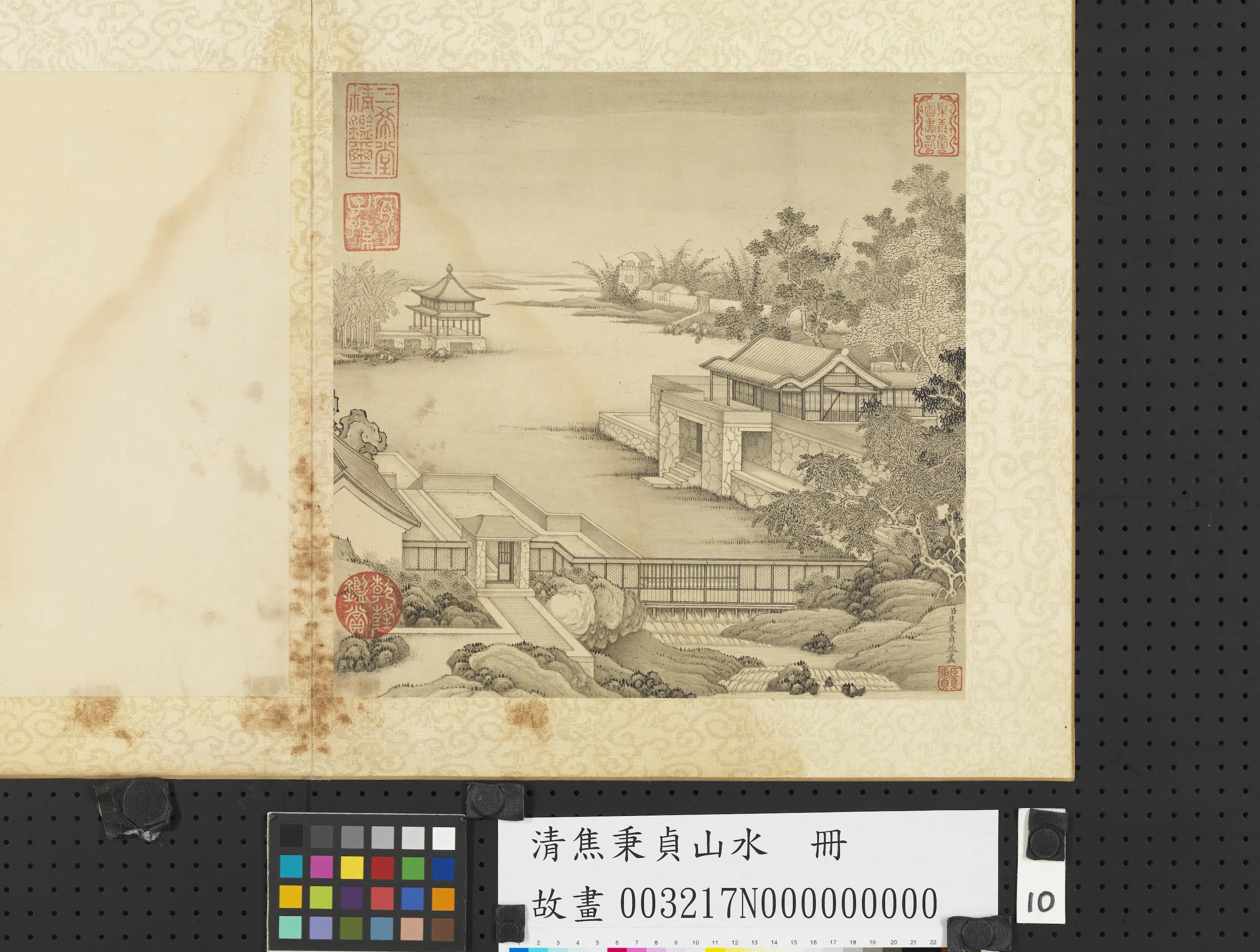 清代【焦秉贞】《山水册》 第12张 清代【焦秉贞】《山水册》 第12张
