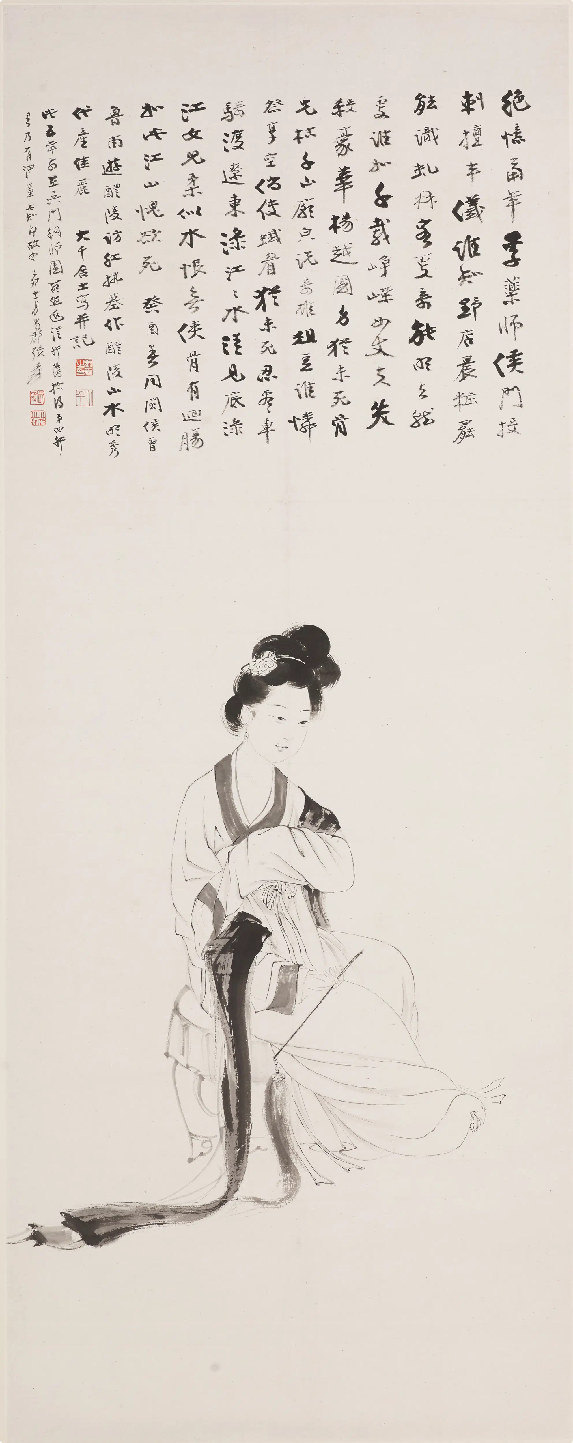 近现代【张大千】《红拂女像图轴》