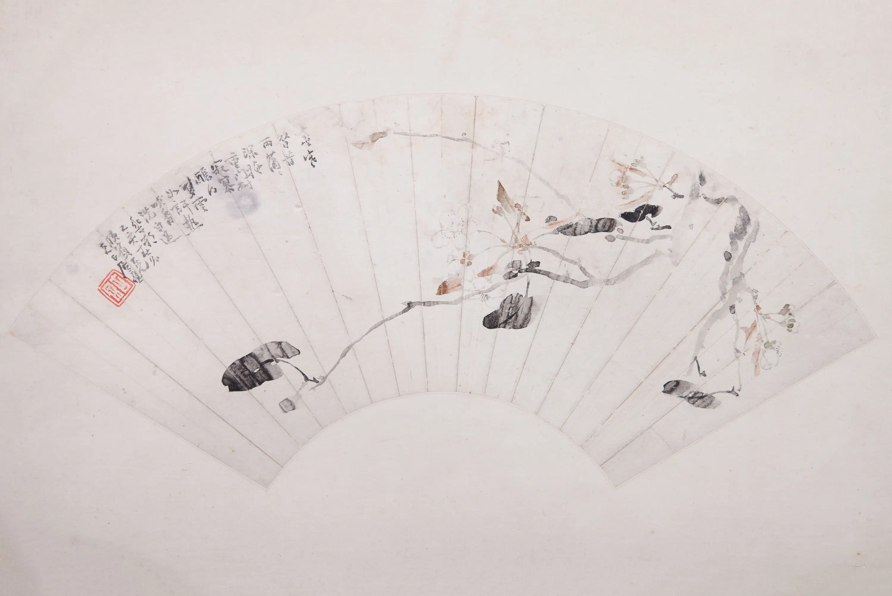 清代【居廉】《杂画册》 第6张 清代【居廉】《杂画册》 第6张
