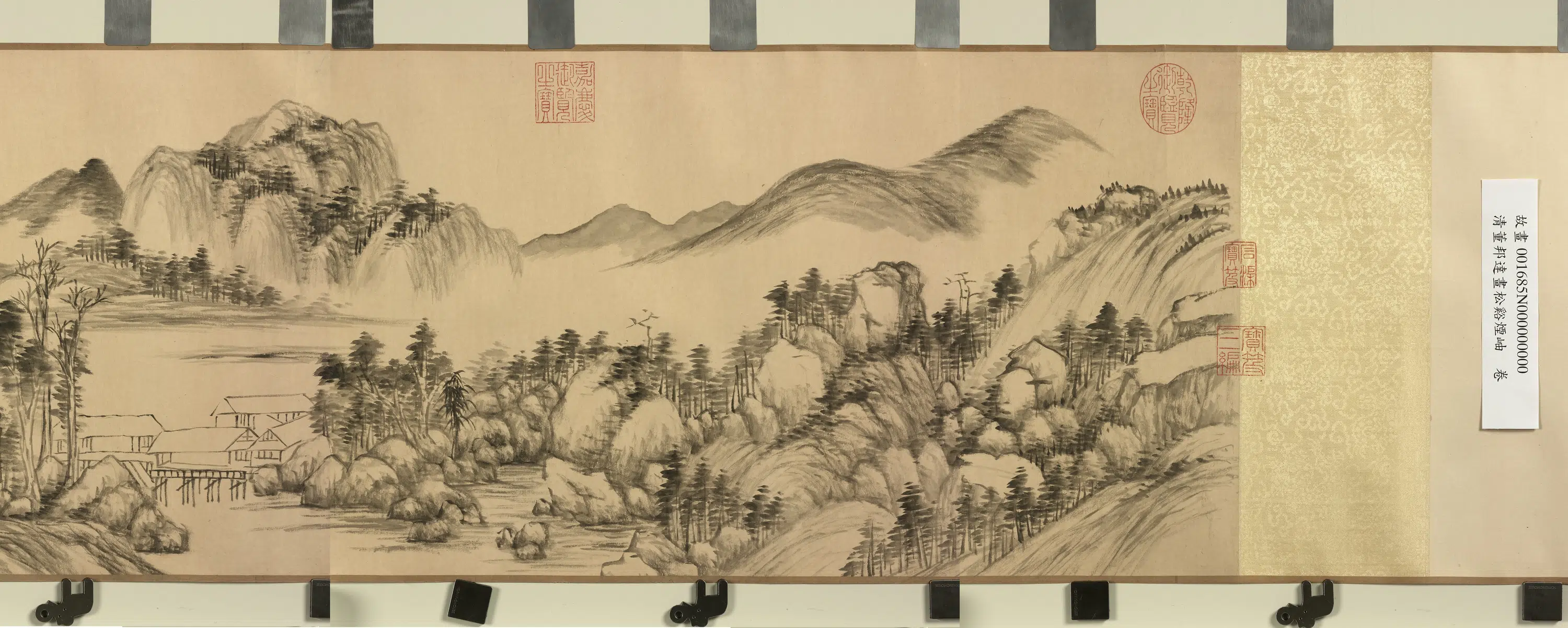 清代【董邦达】《松溪(谿)烟岫卷》 第6张 清代【董邦达】《松溪(谿)烟岫卷》 第6张