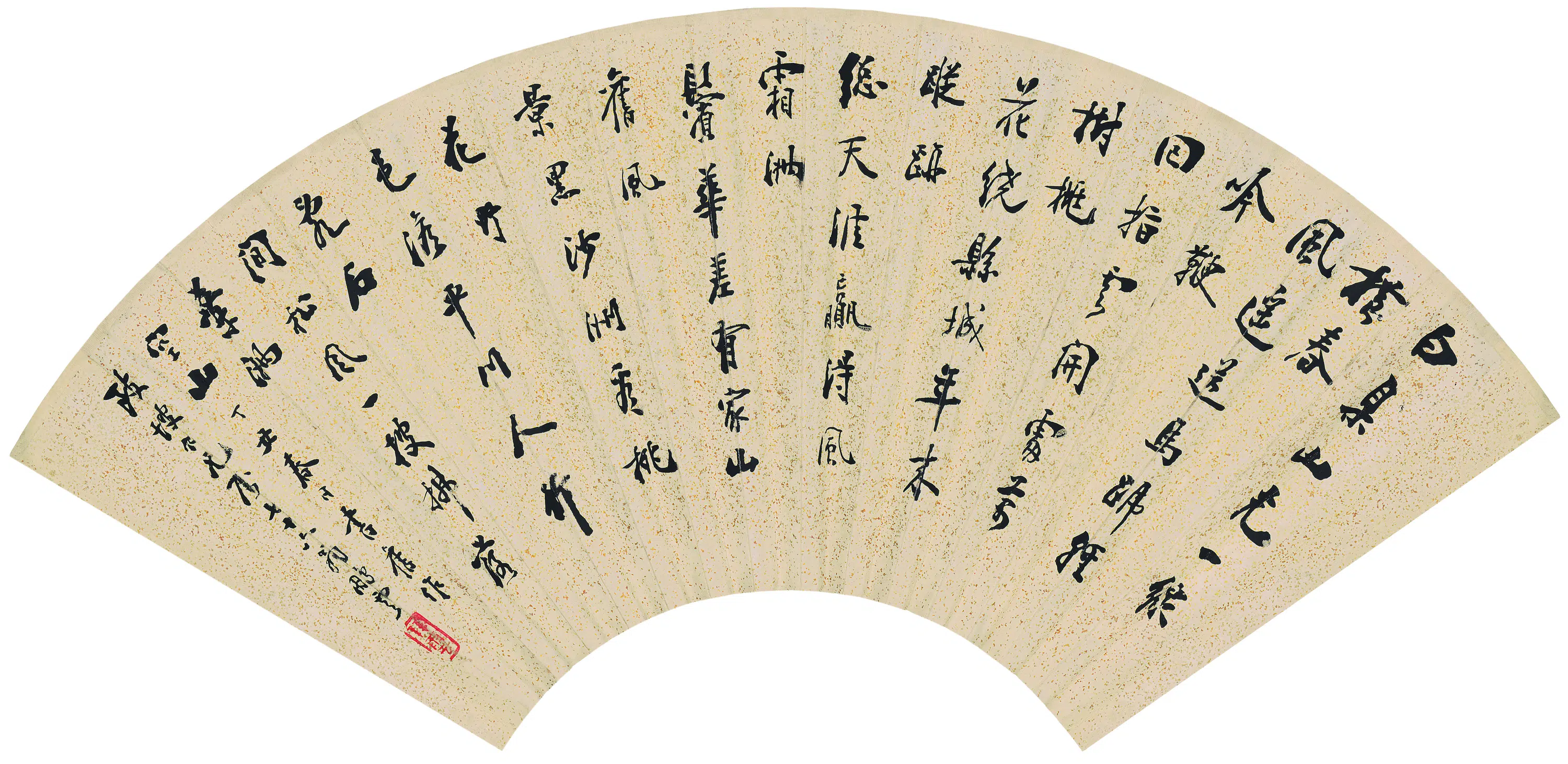 近现代【齐白石】《蝴蝶兰图扇纸本(另面)》 第1张 近现代【齐白石】《蝴蝶兰图扇纸本(另面)》 第1张